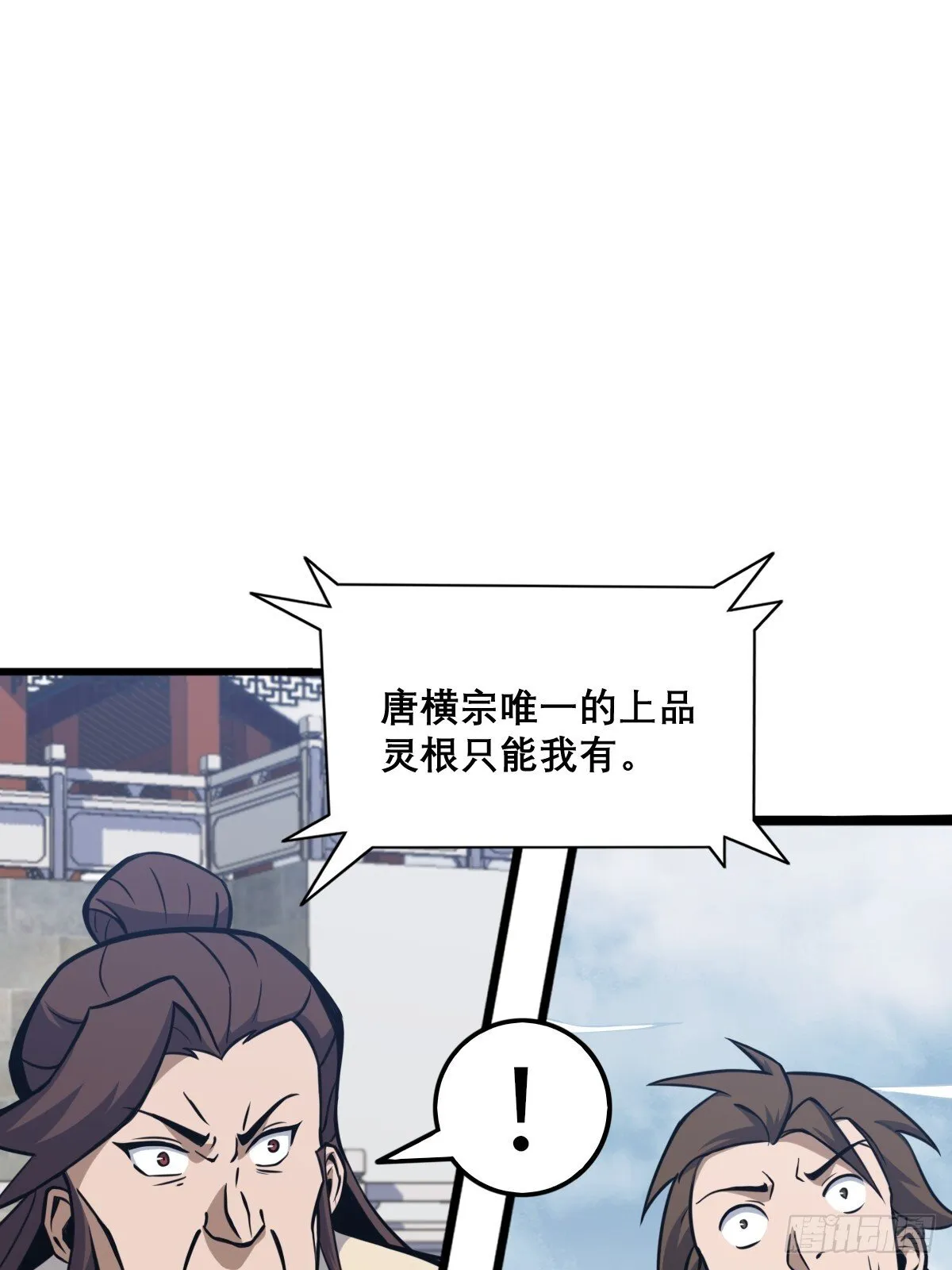 13 第30页