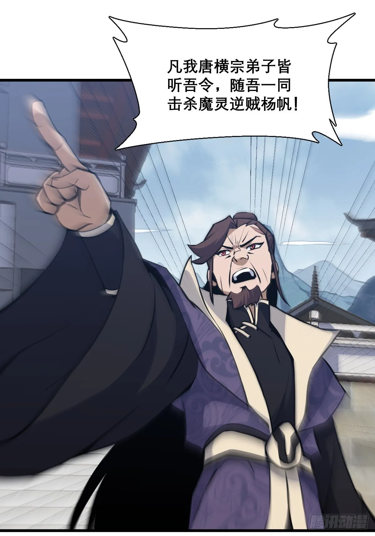 13 第39页