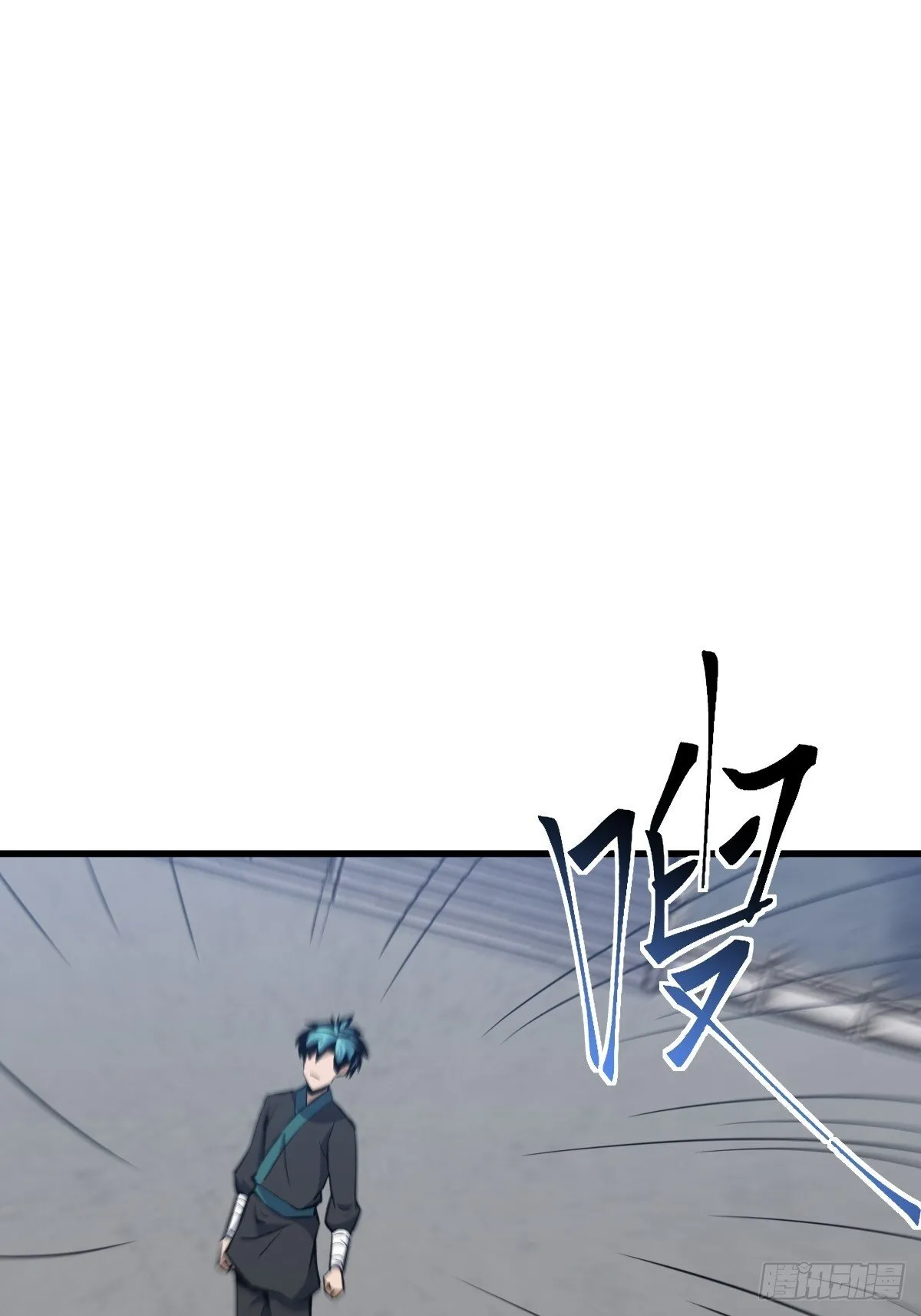 13 第40页