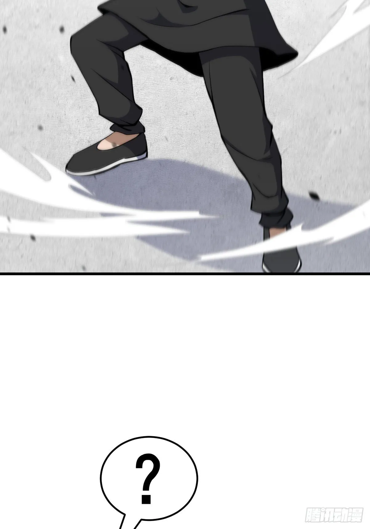 14 第4页