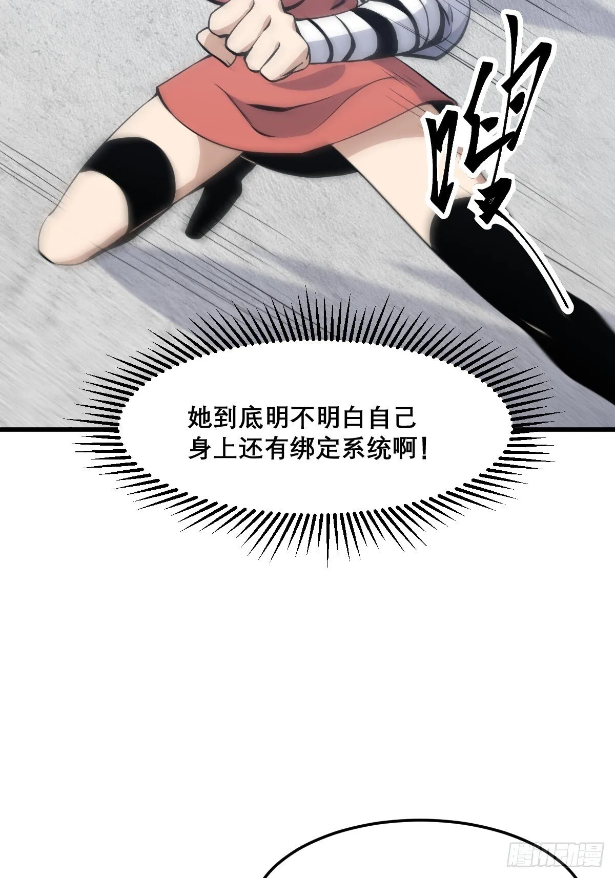 14 第6页