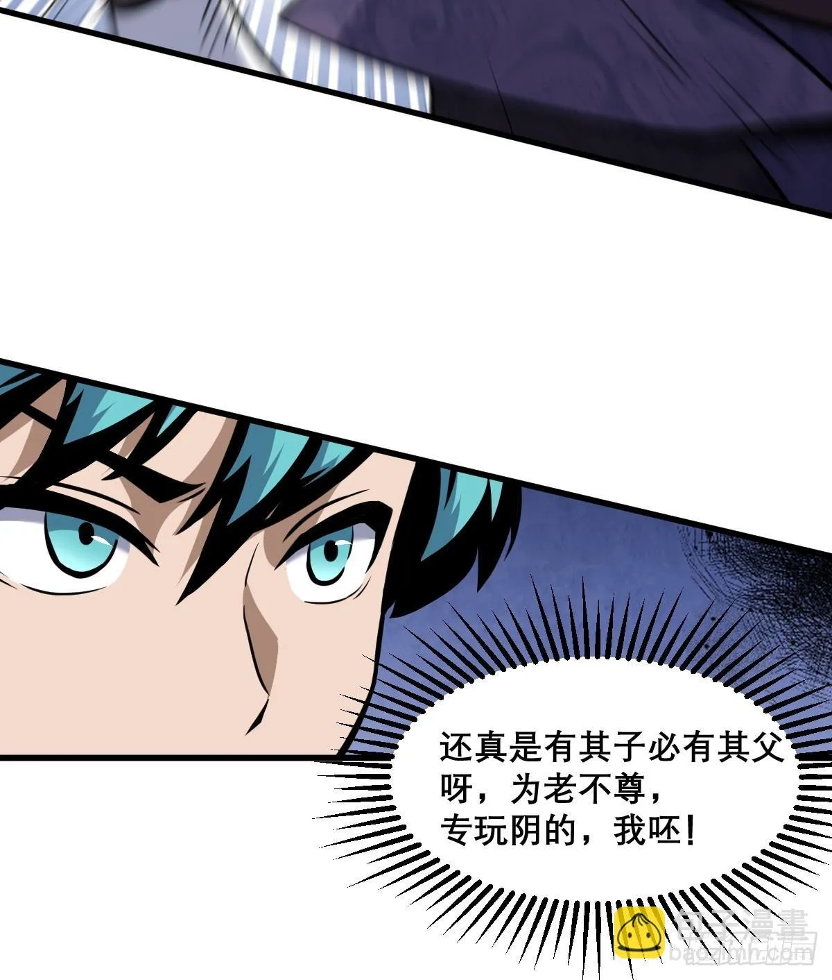 14 第16页