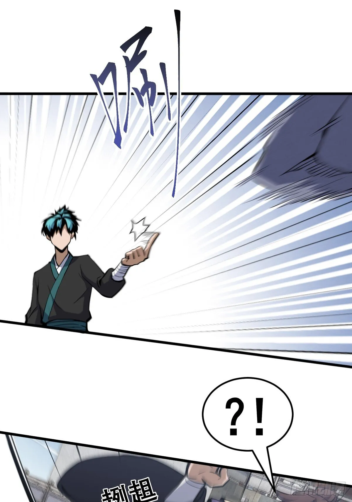 14 第17页
