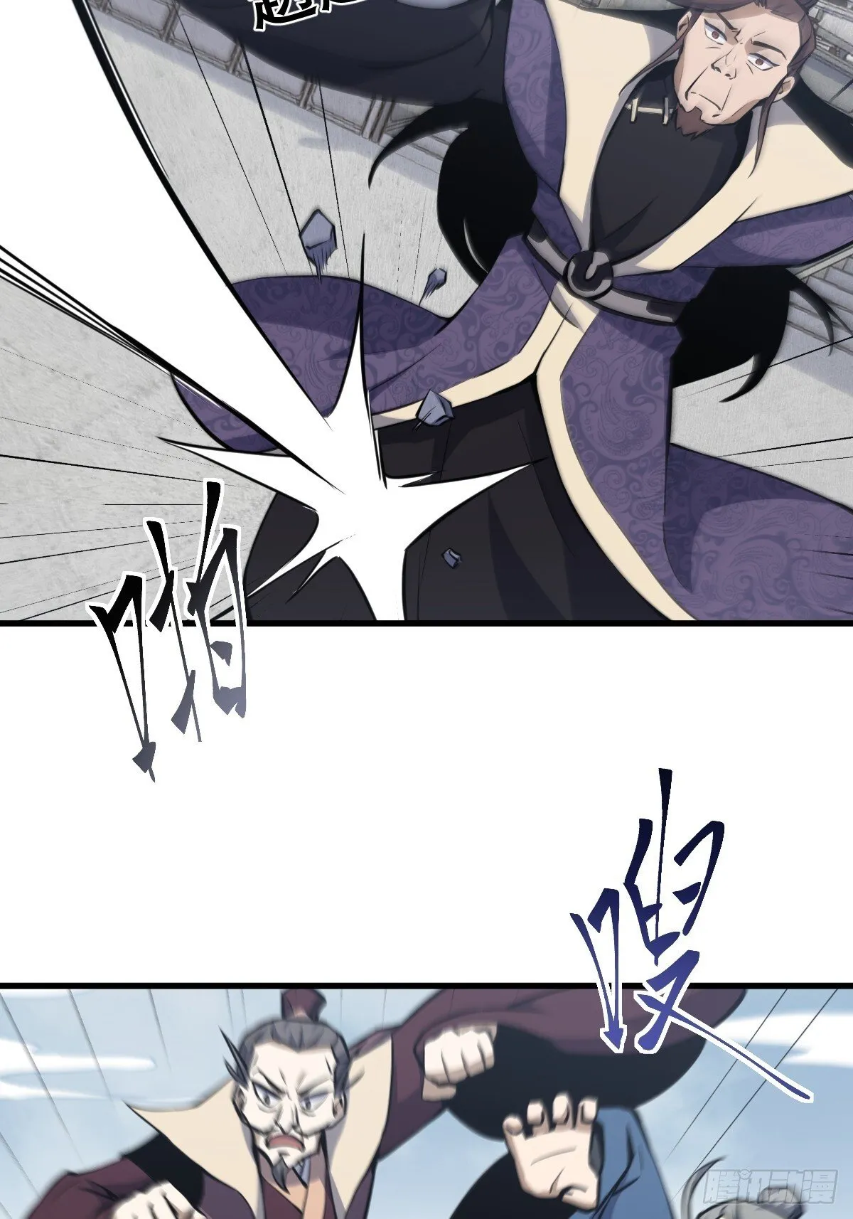 14 第18页
