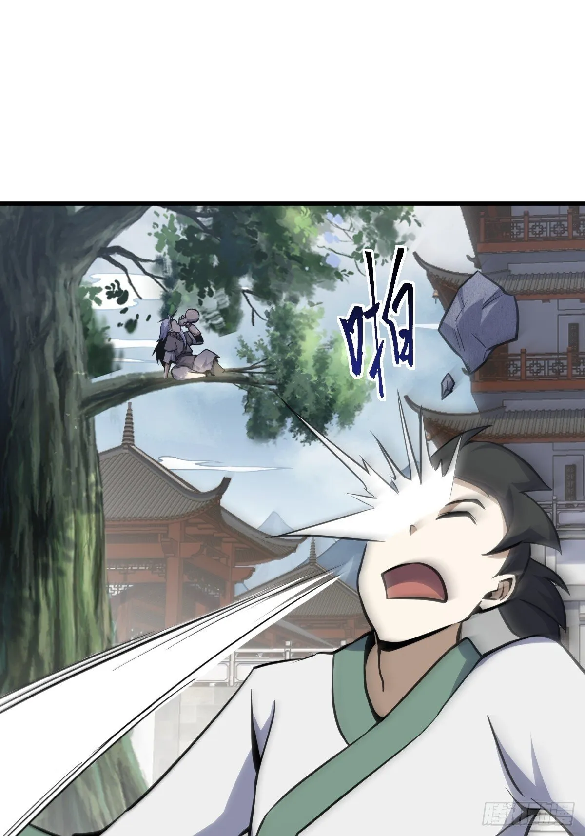 14 第24页