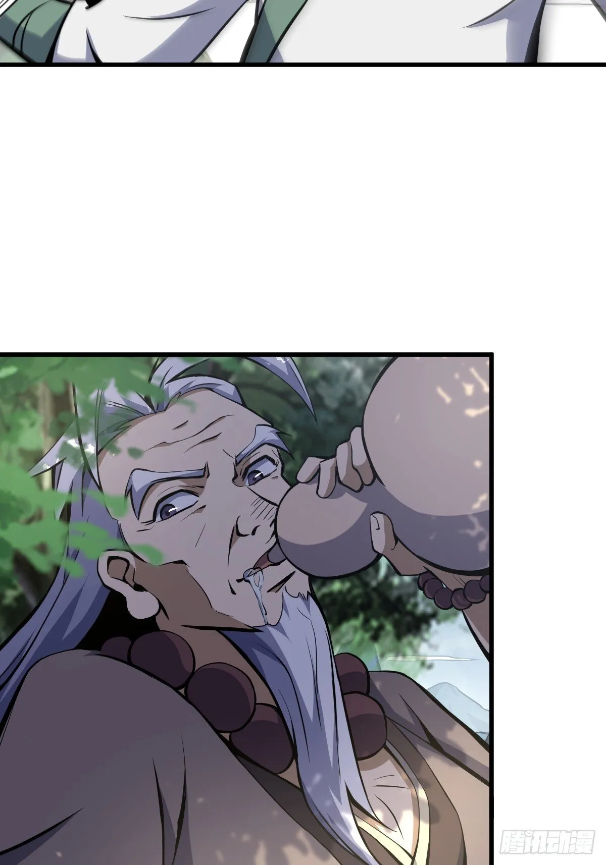 14 第25页