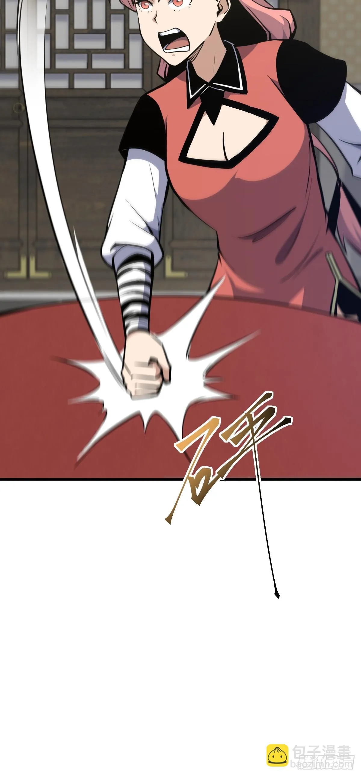 17 第13页