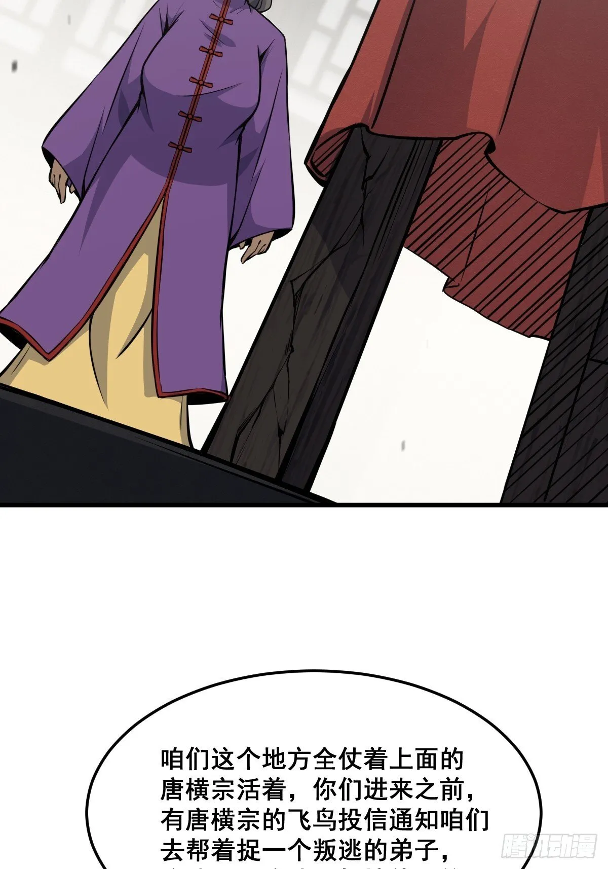 17 第17页