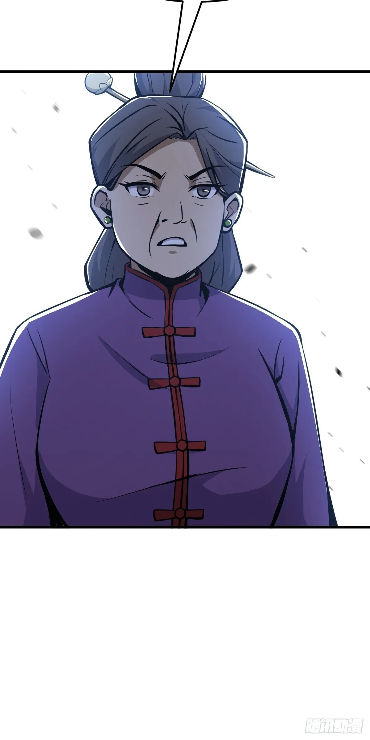 17 第20页