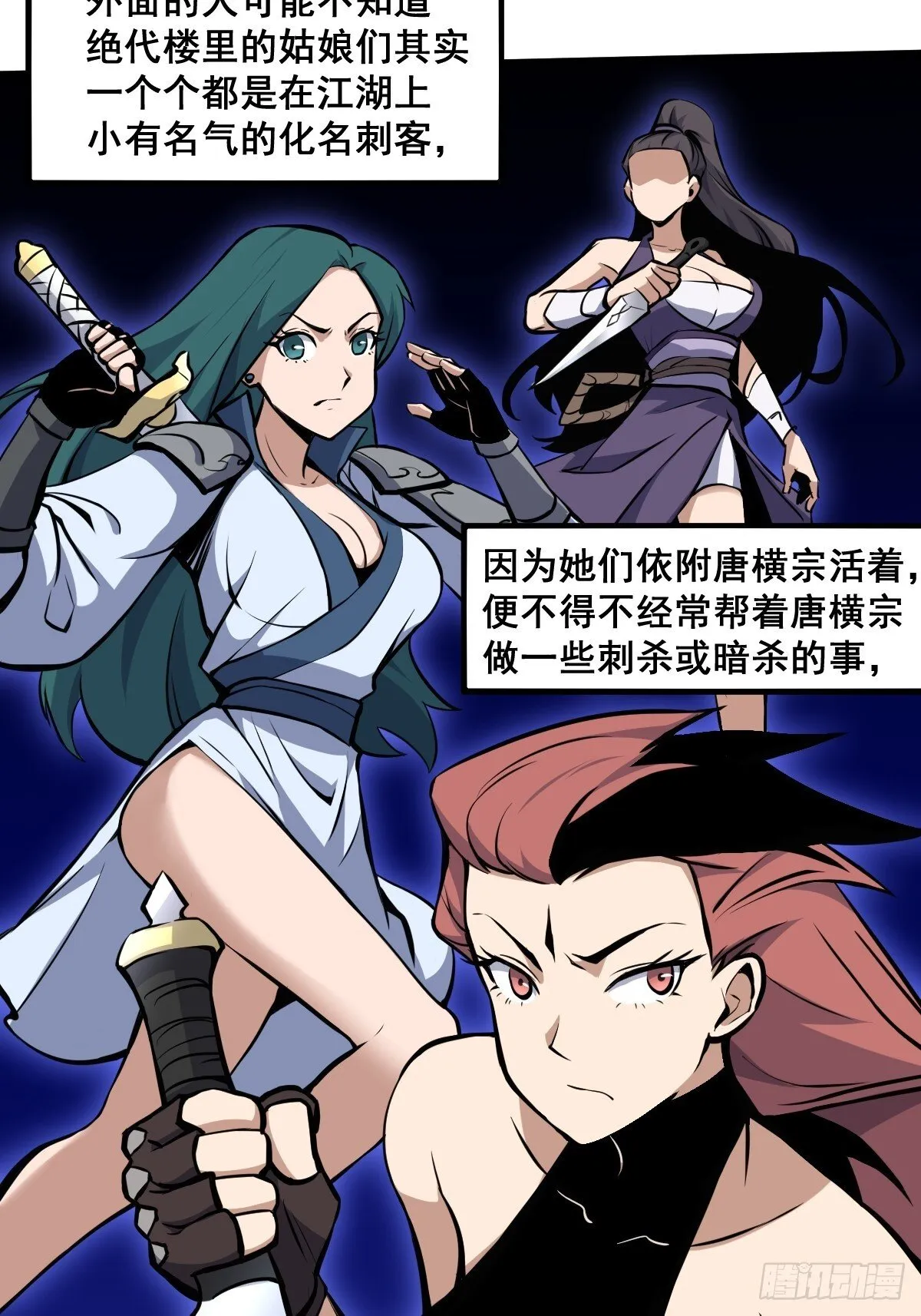 17 第29页