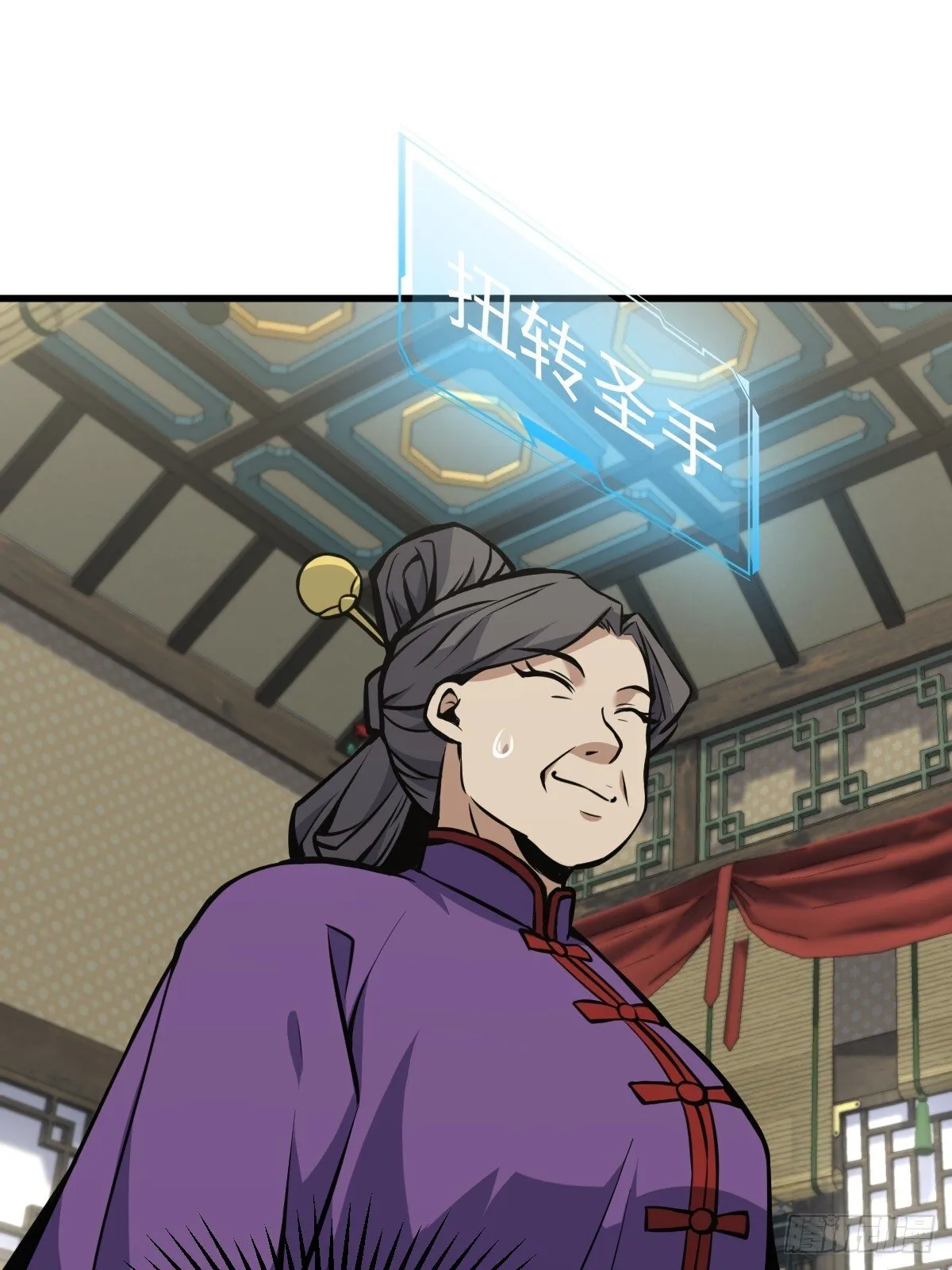 17 第36页