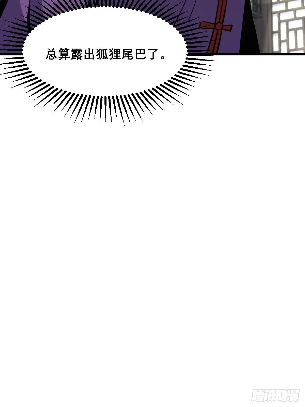 17 第37页