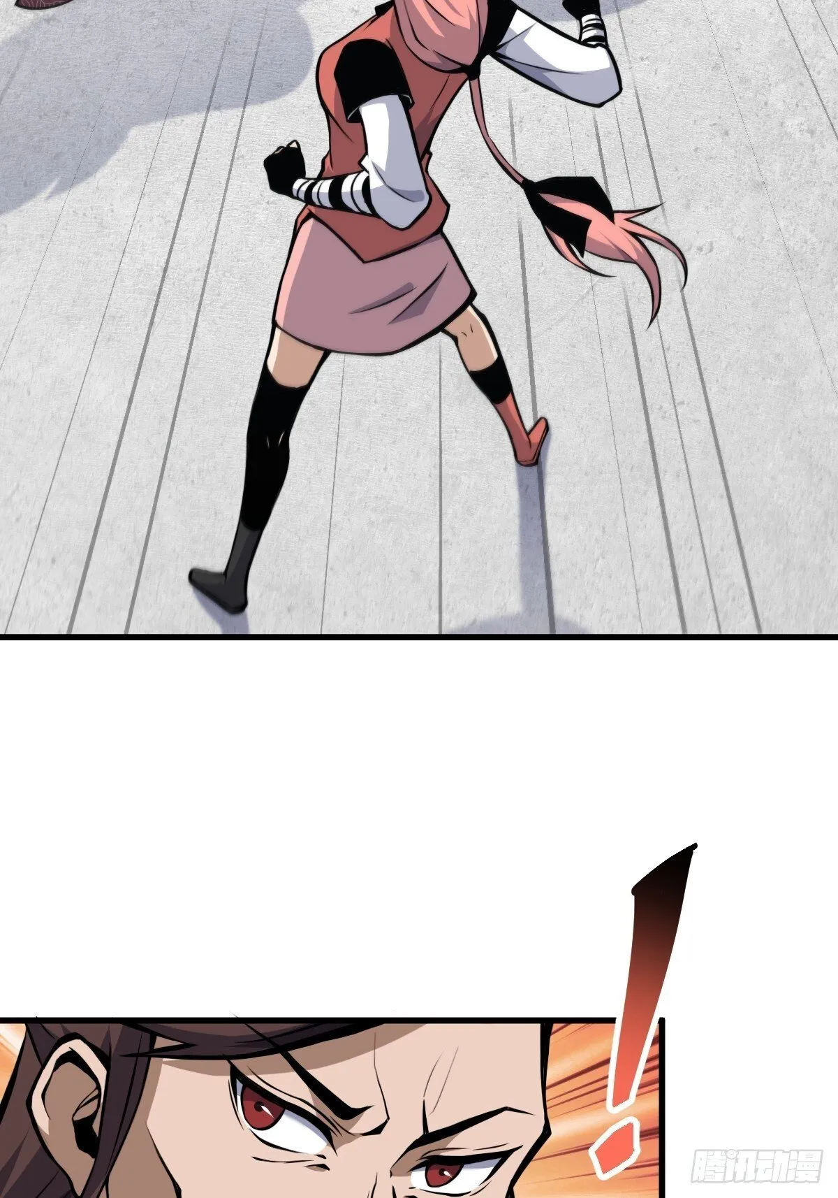 16 第3页