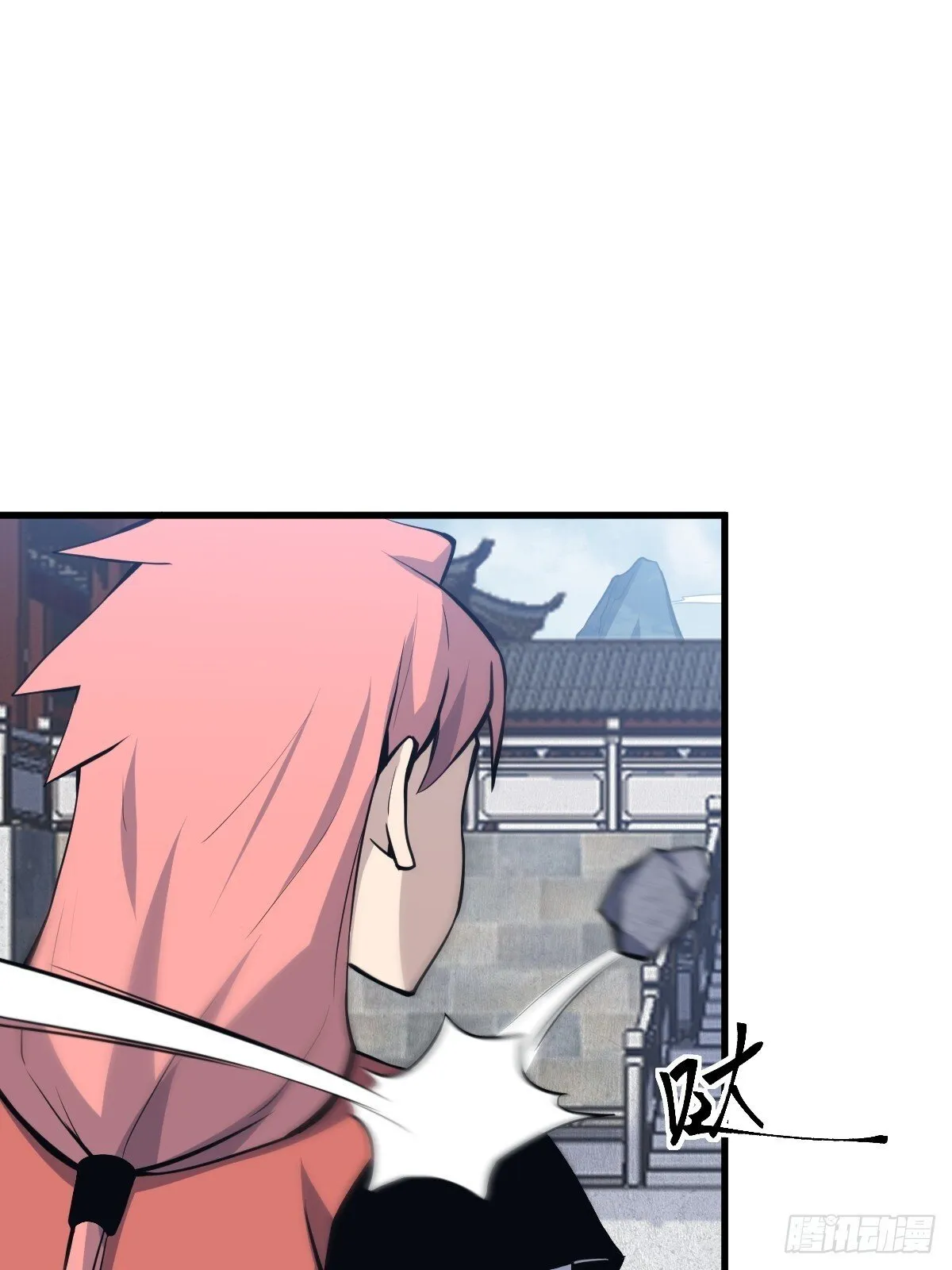 16 第9页