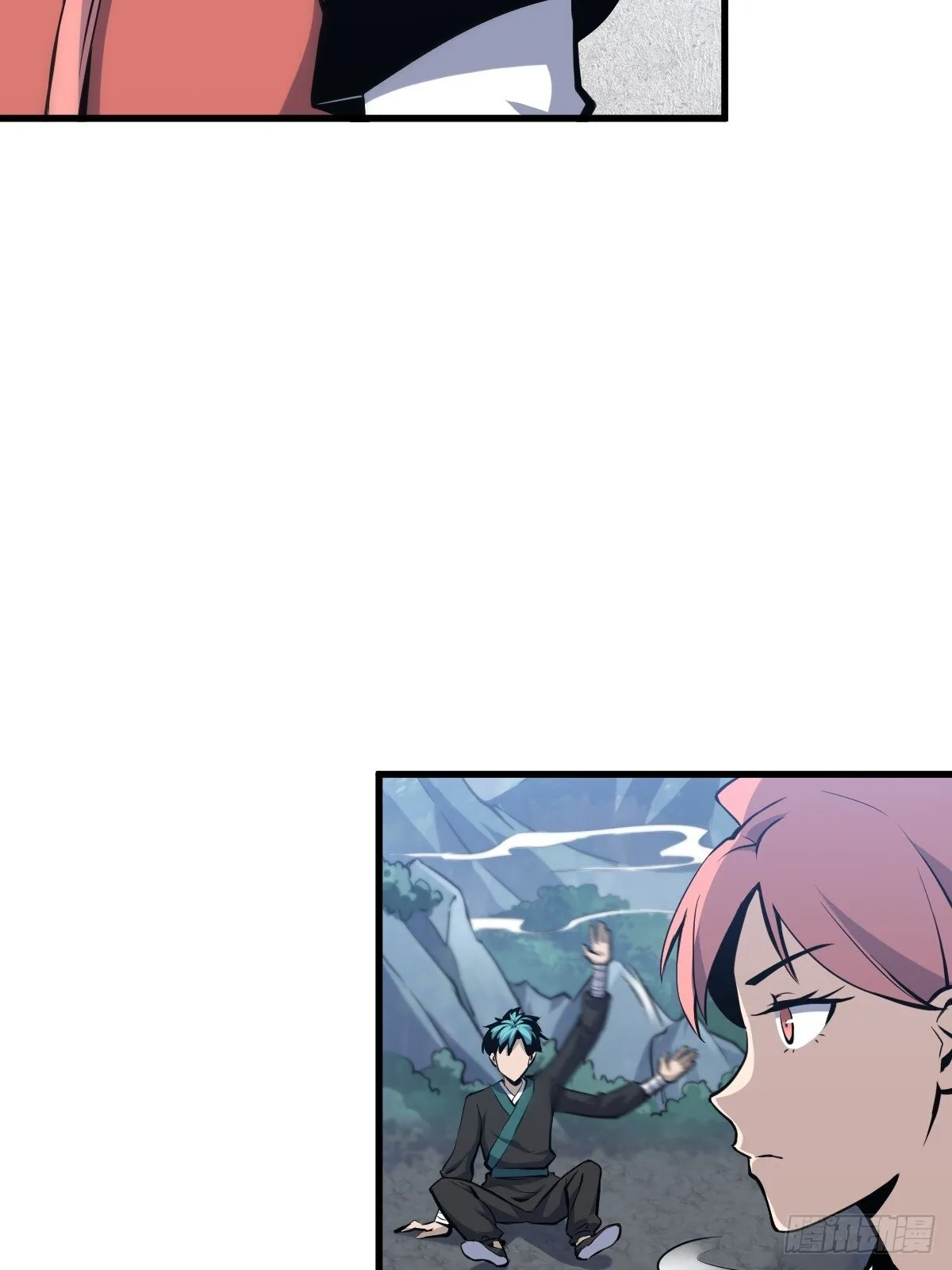 16 第10页