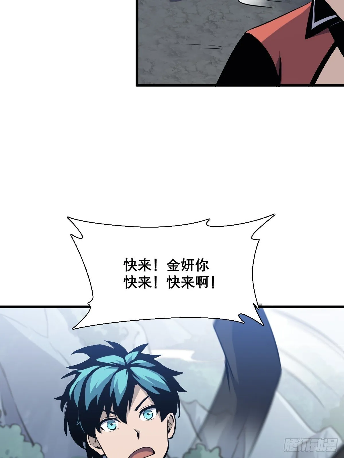 16 第11页
