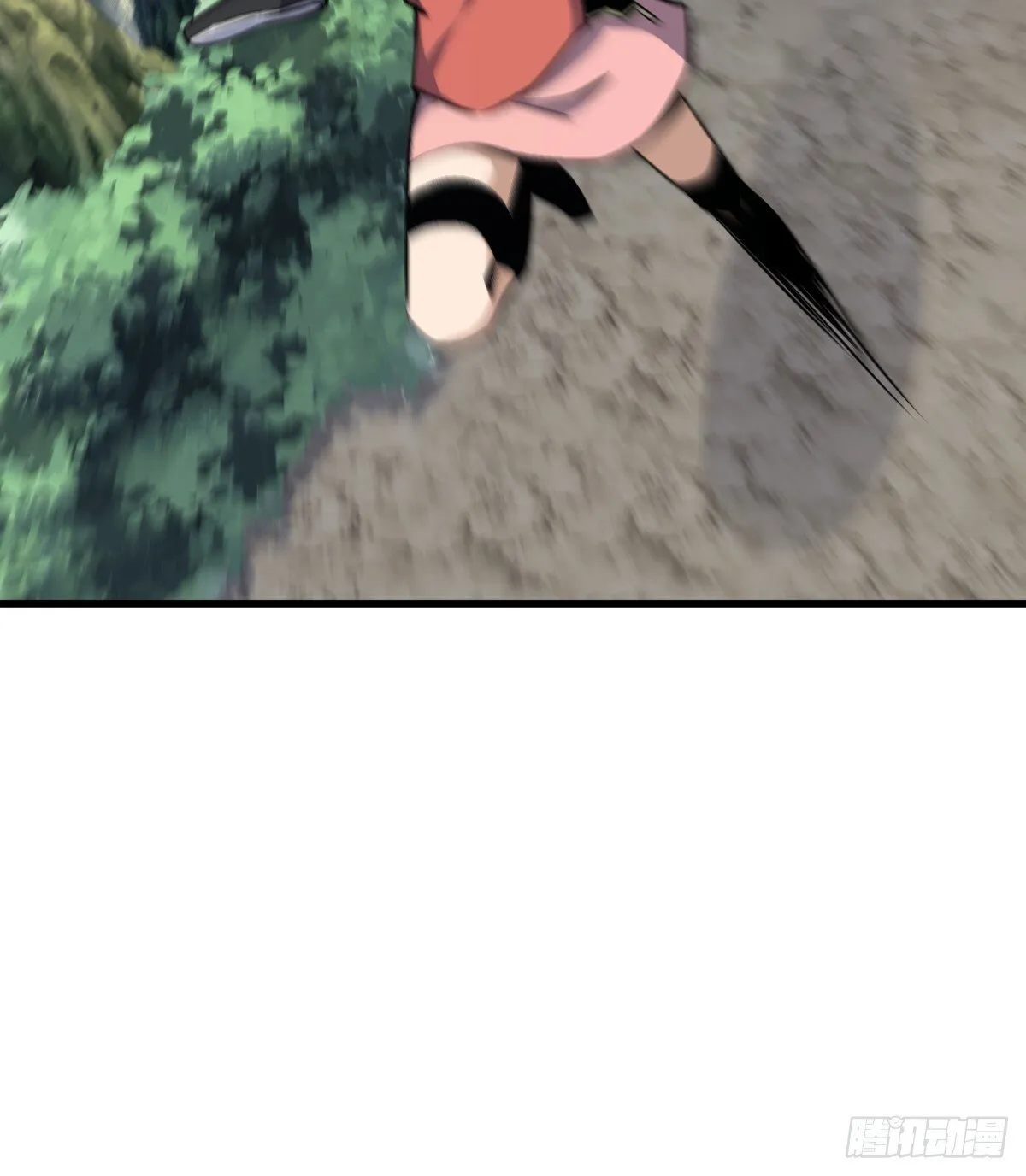 16 第17页