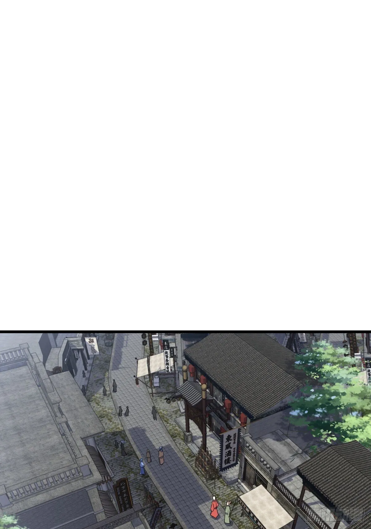 16 第18页