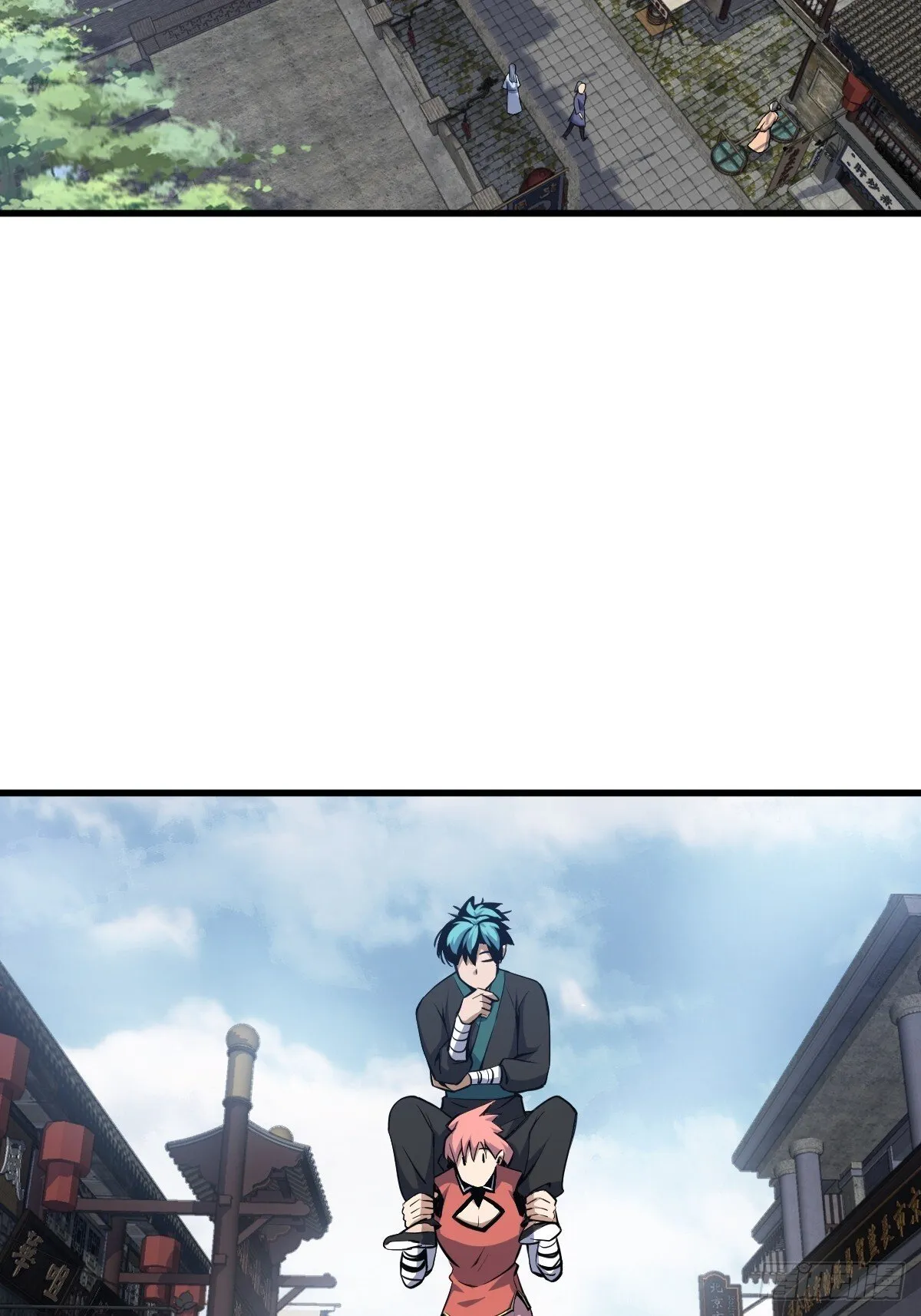 16 第19页