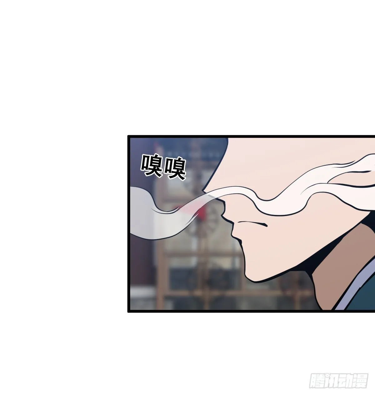 16 第25页