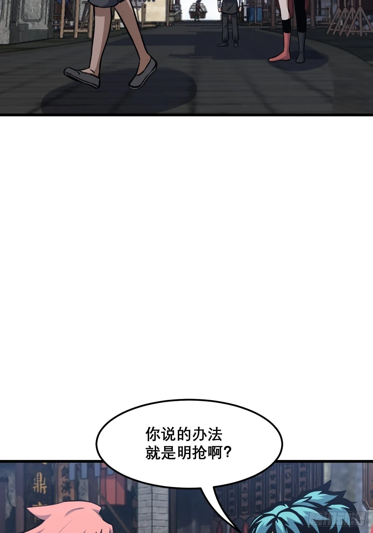 16 第41页