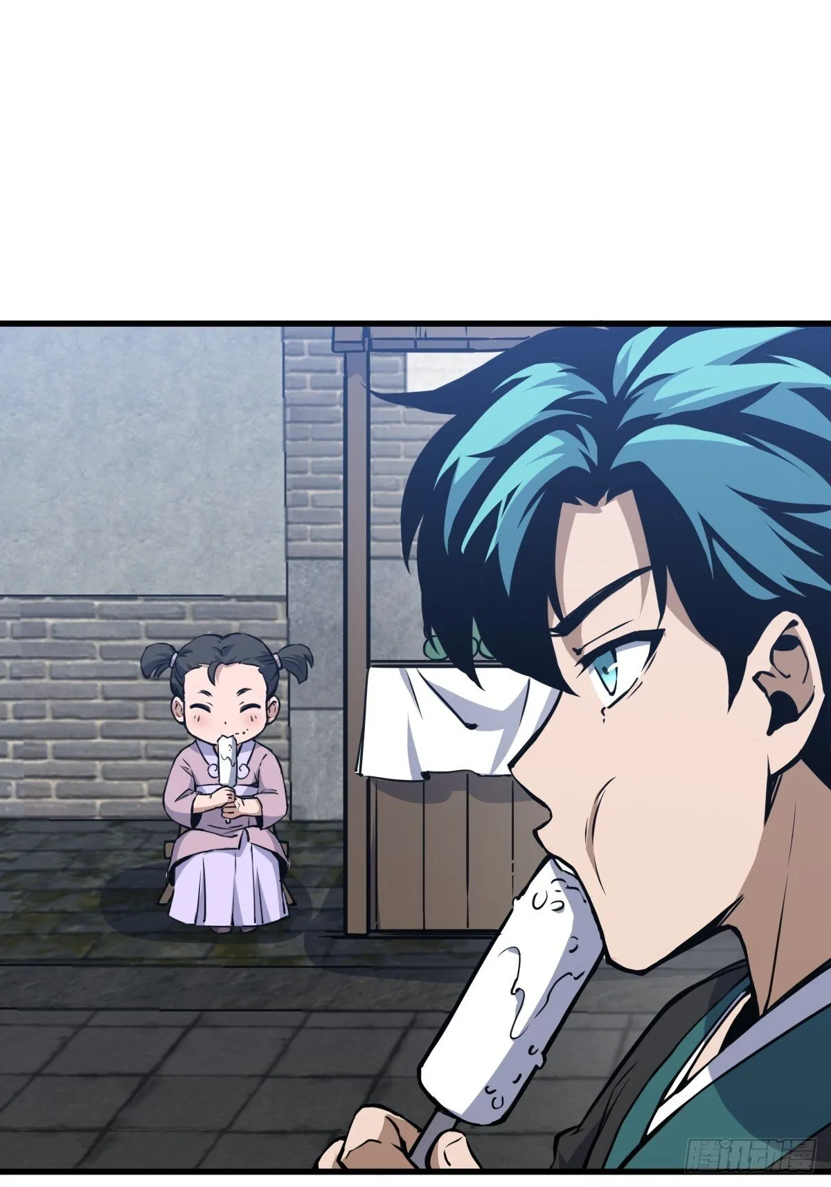 16 第46页