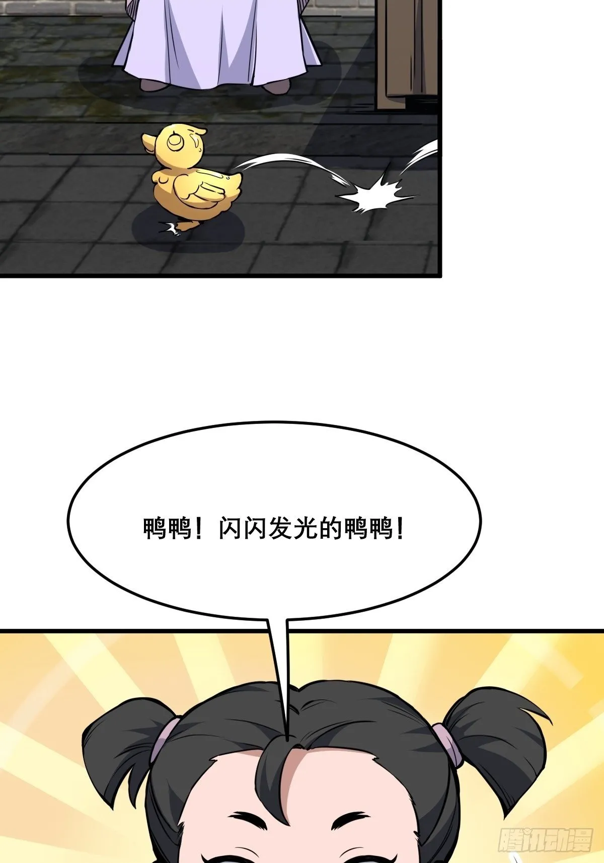 16 第49页