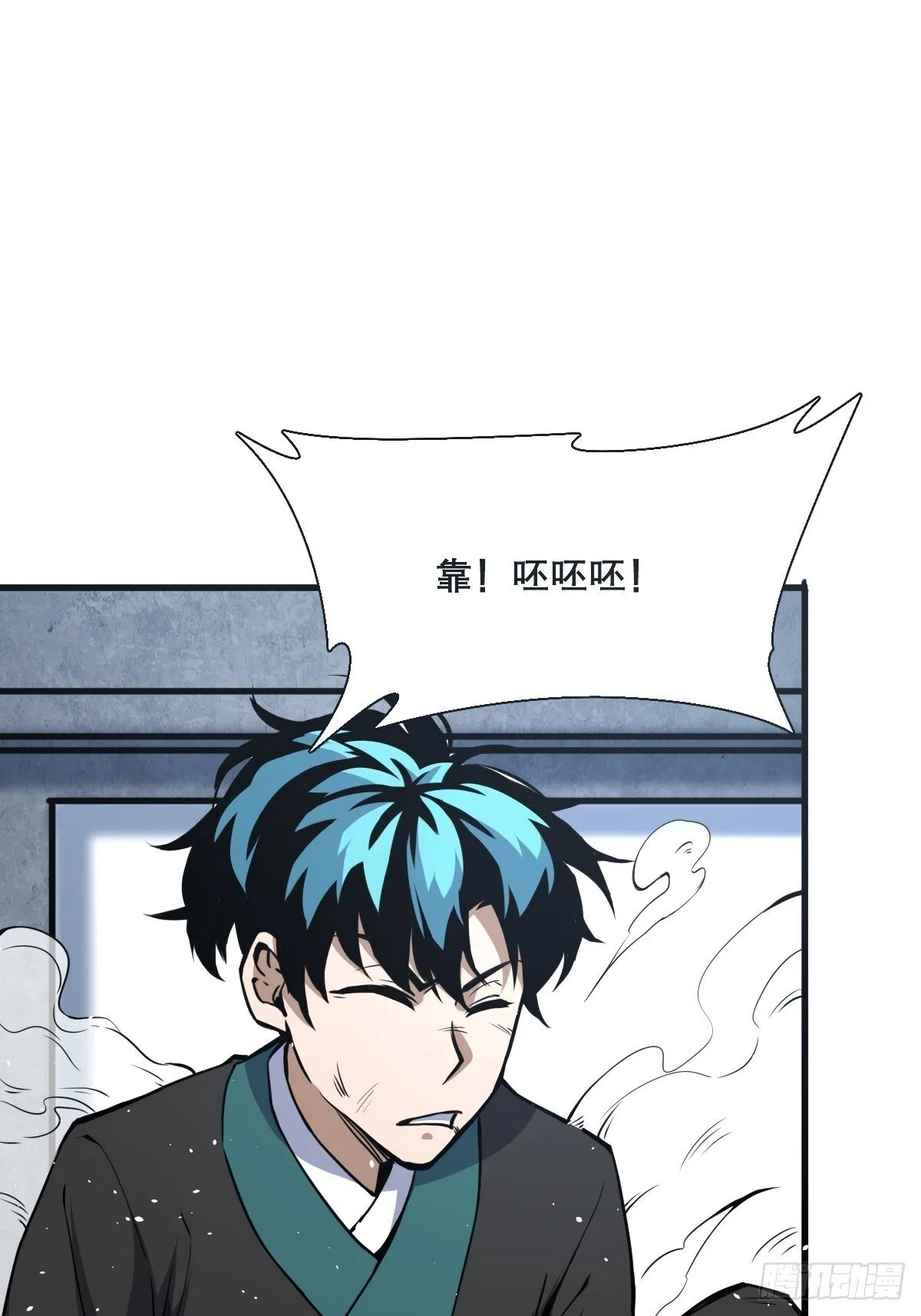 15 第3页
