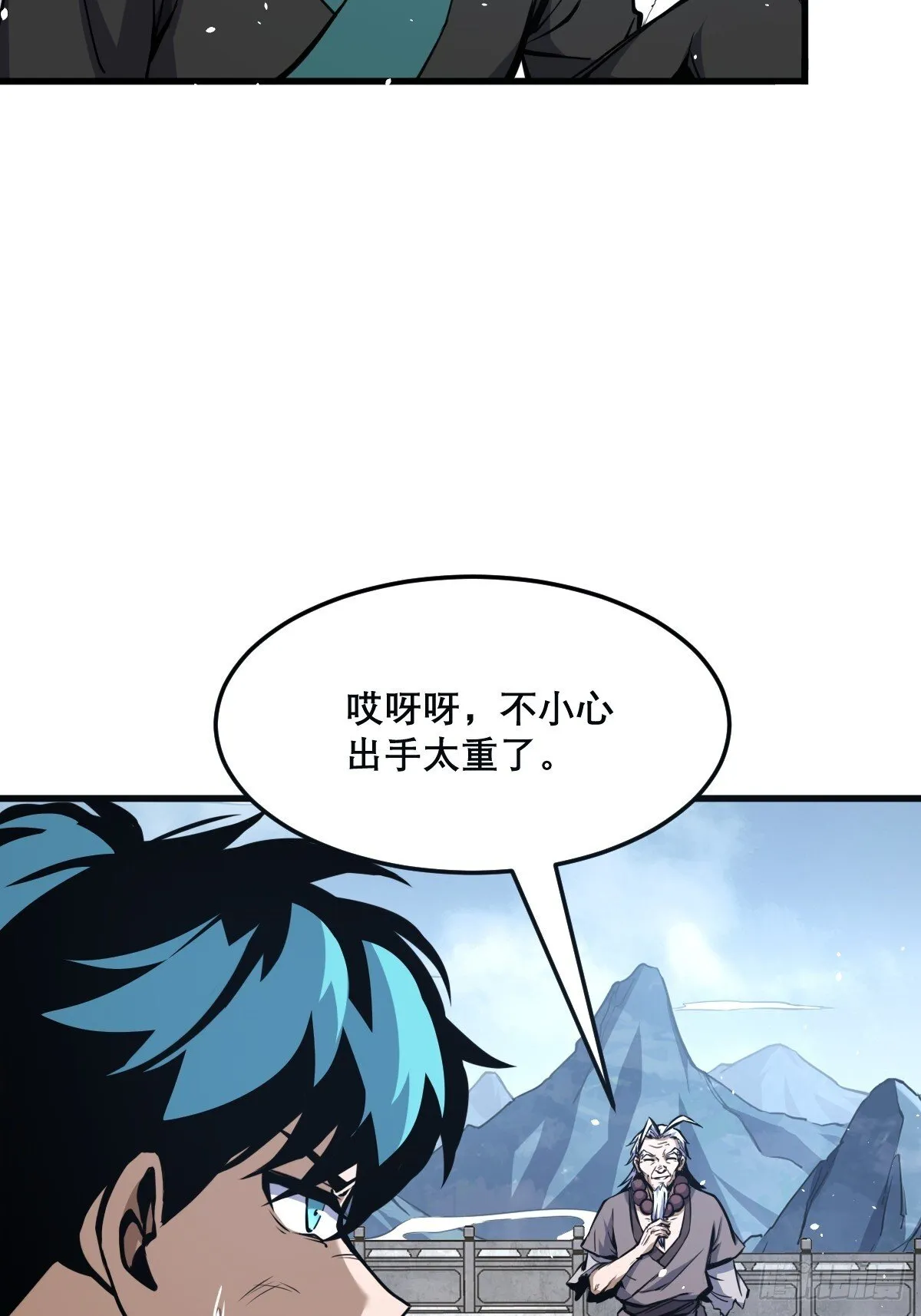 15 第4页