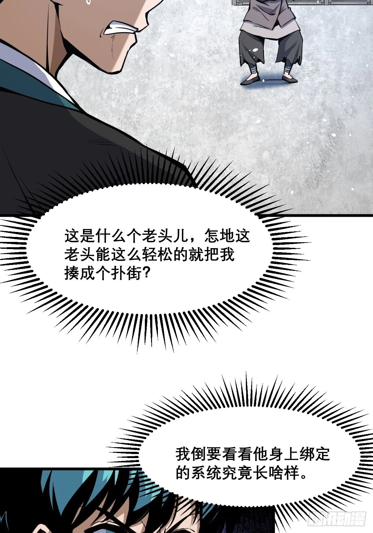 15 第5页