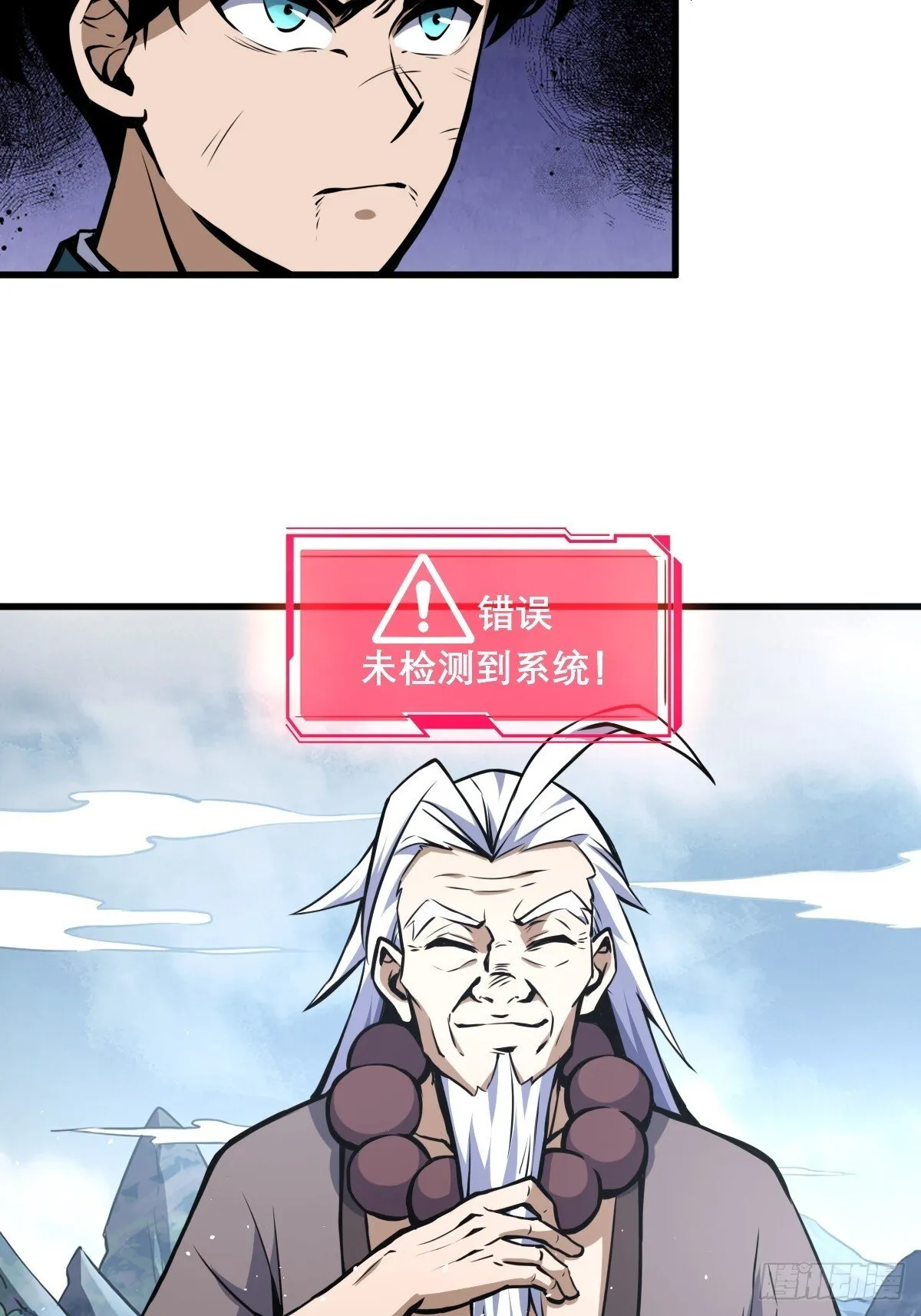 15 第6页