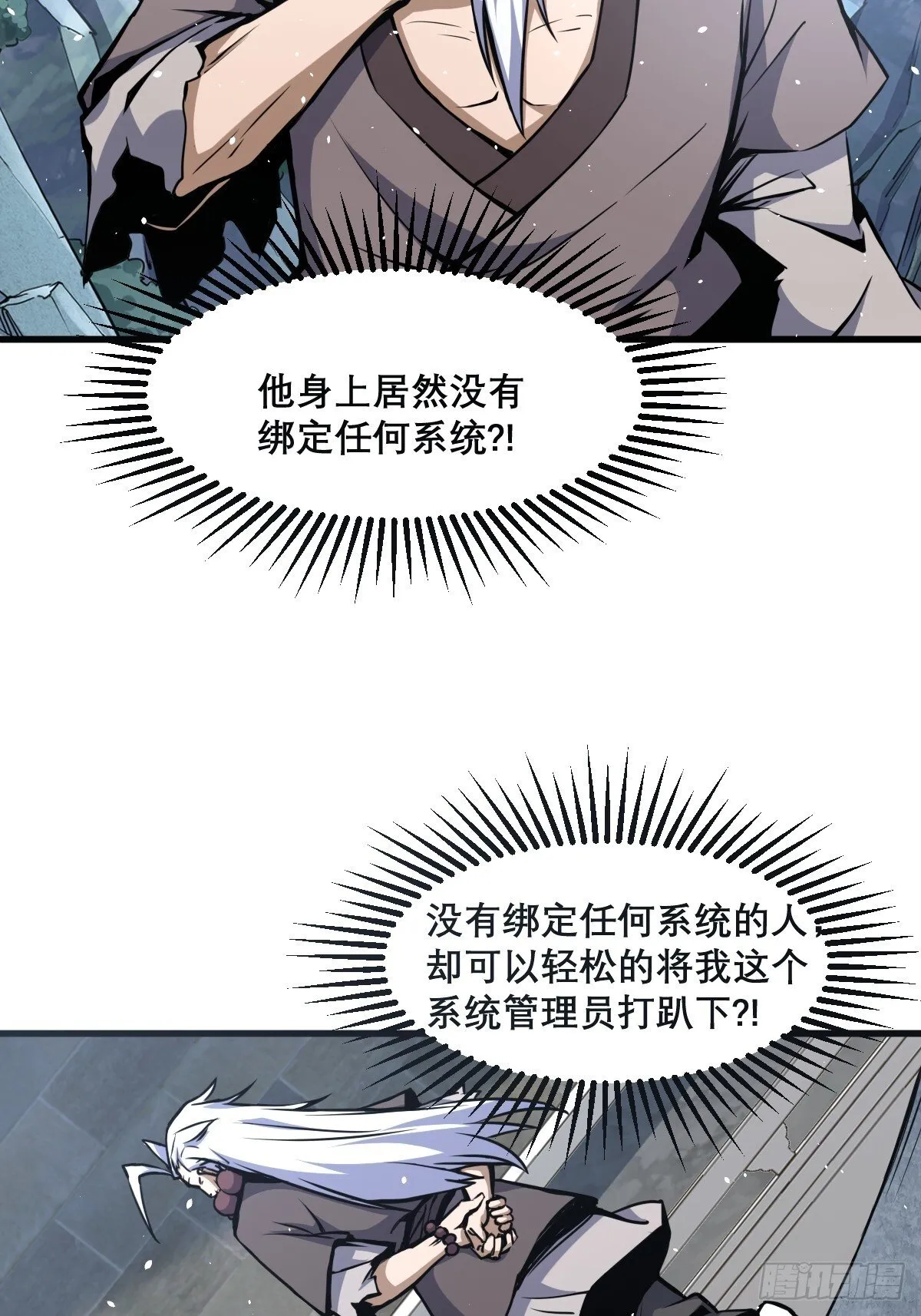 15 第7页