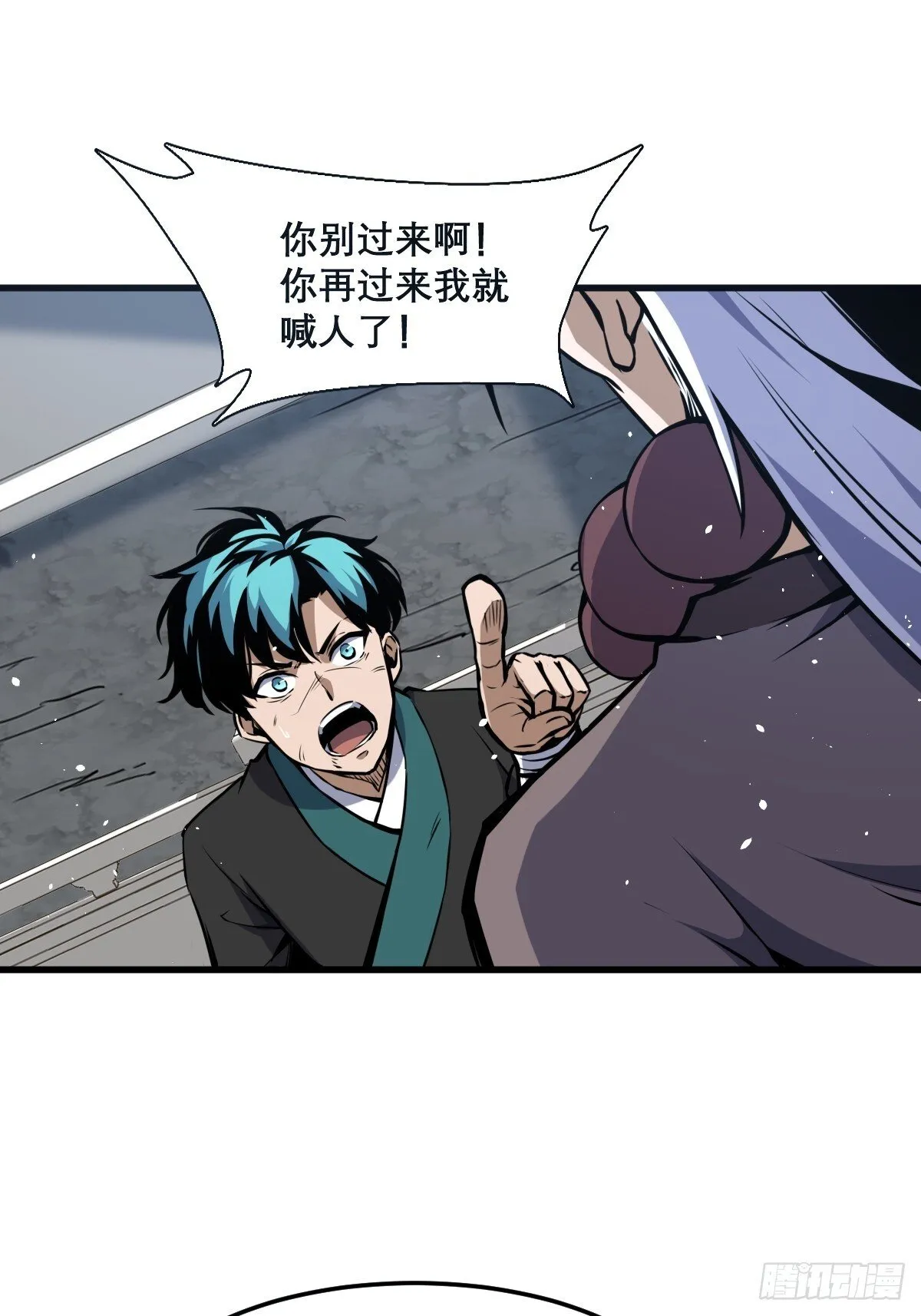 15 第9页
