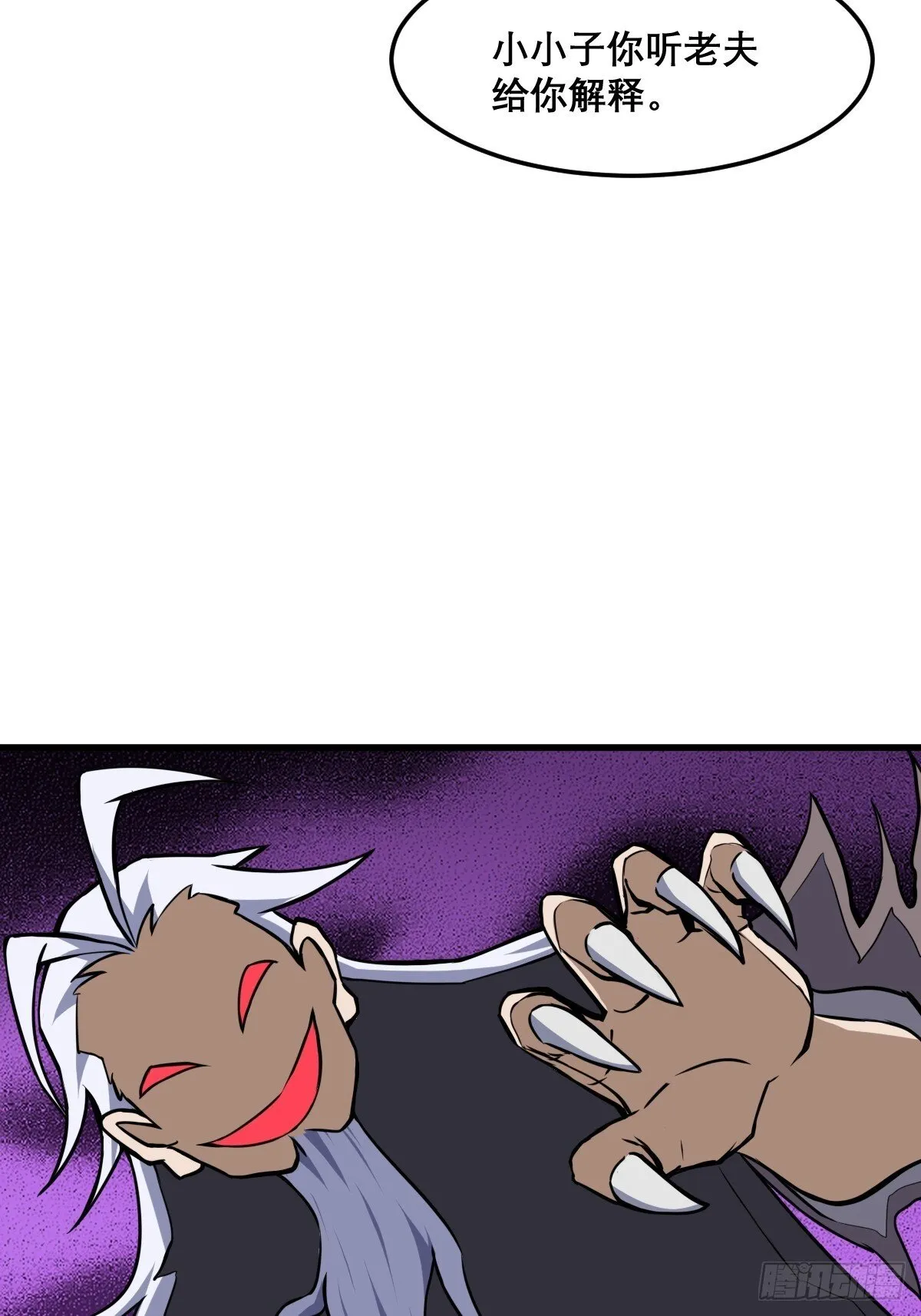 15 第11页