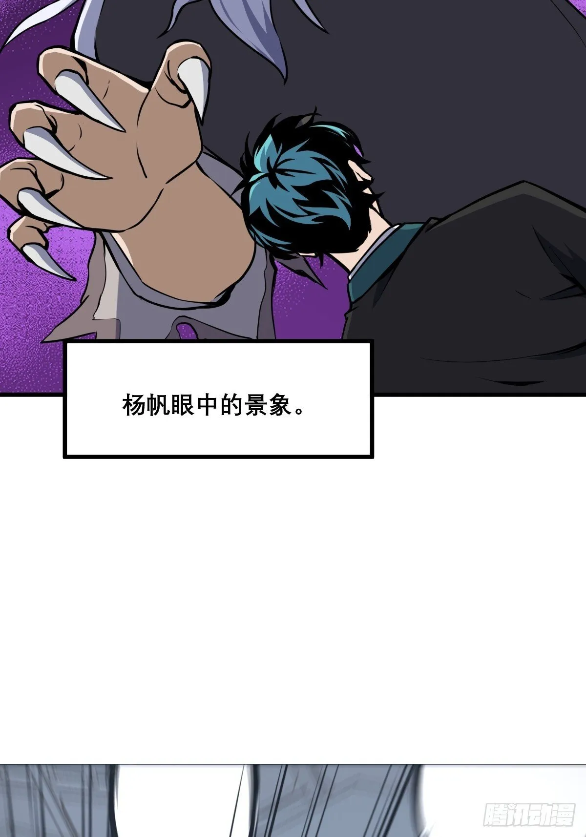15 第12页