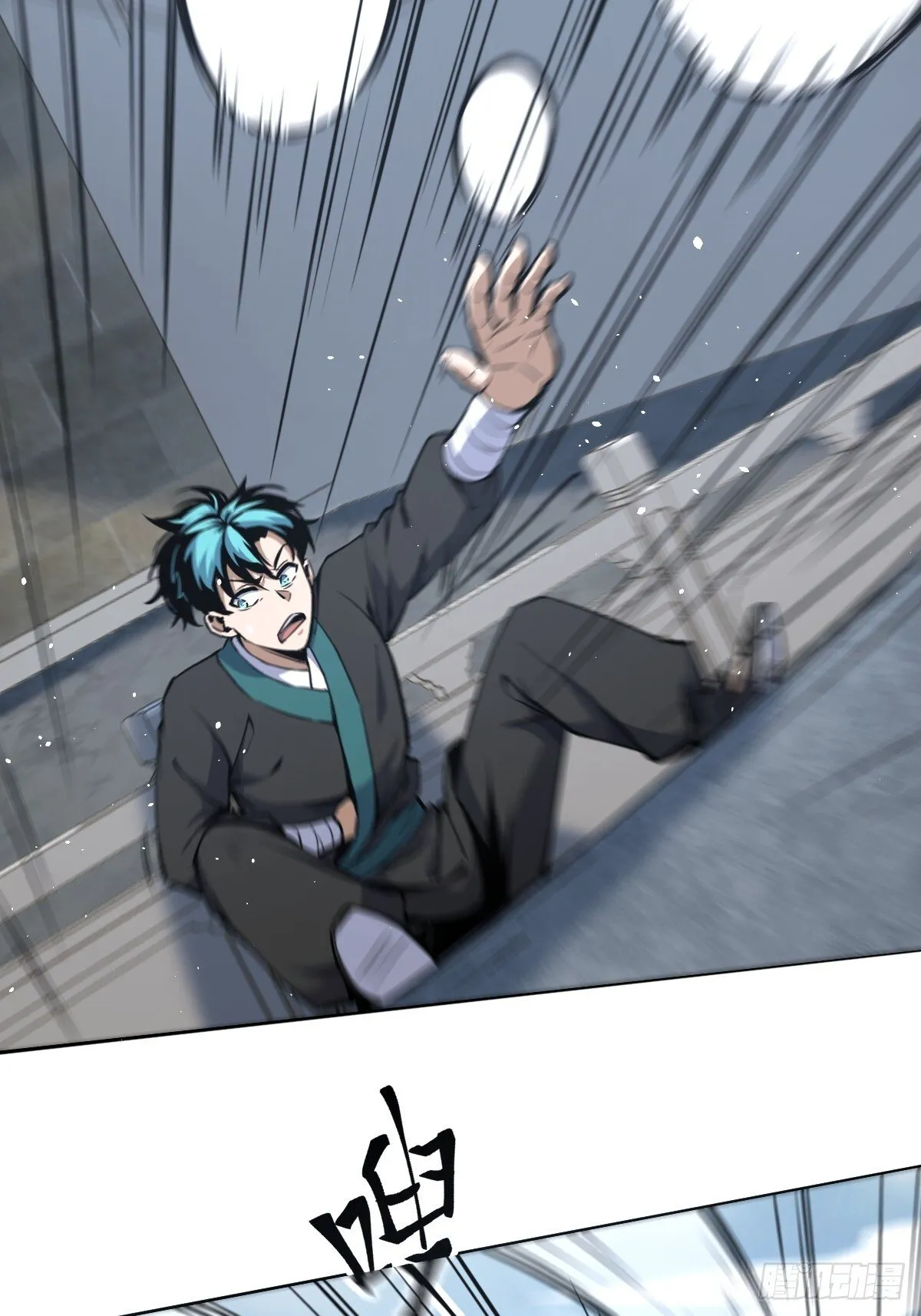 15 第13页