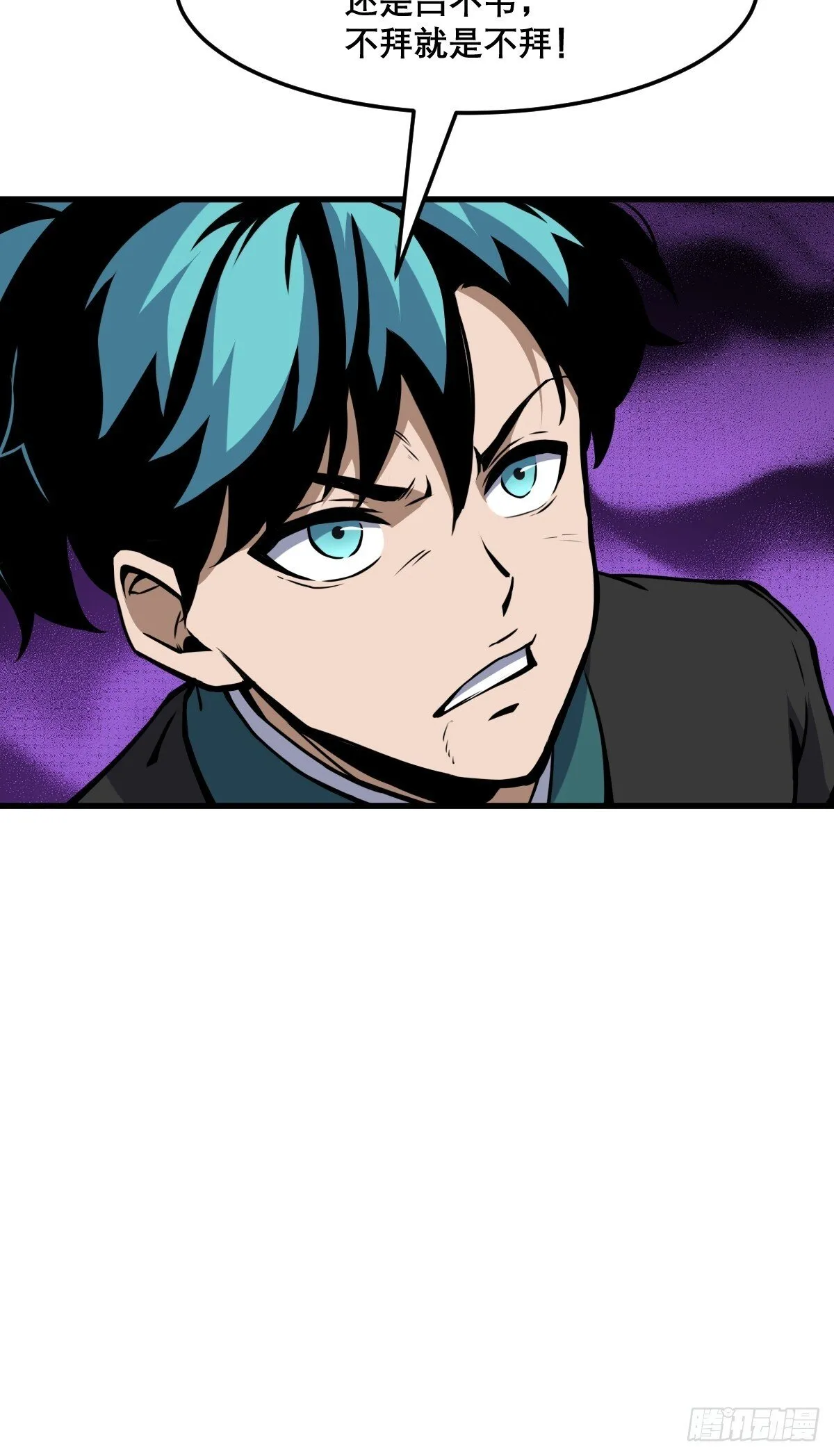 15 第21页