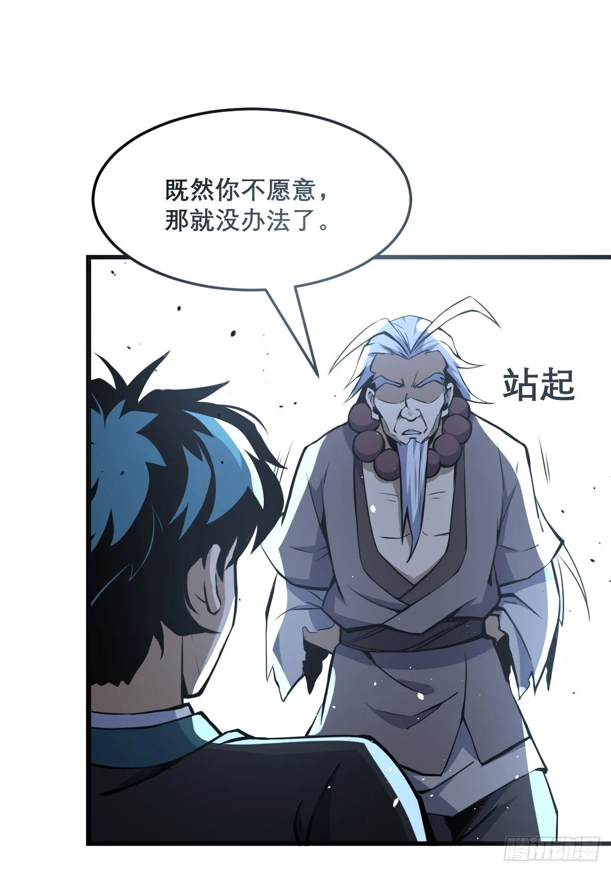 15 第22页