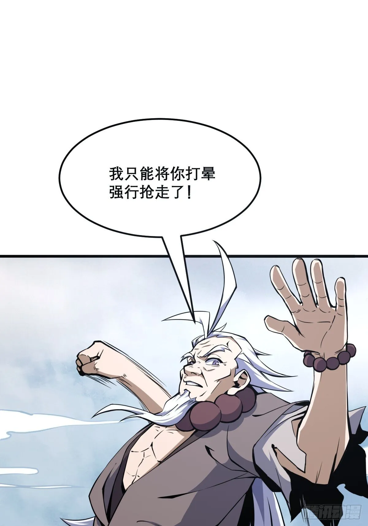 15 第23页