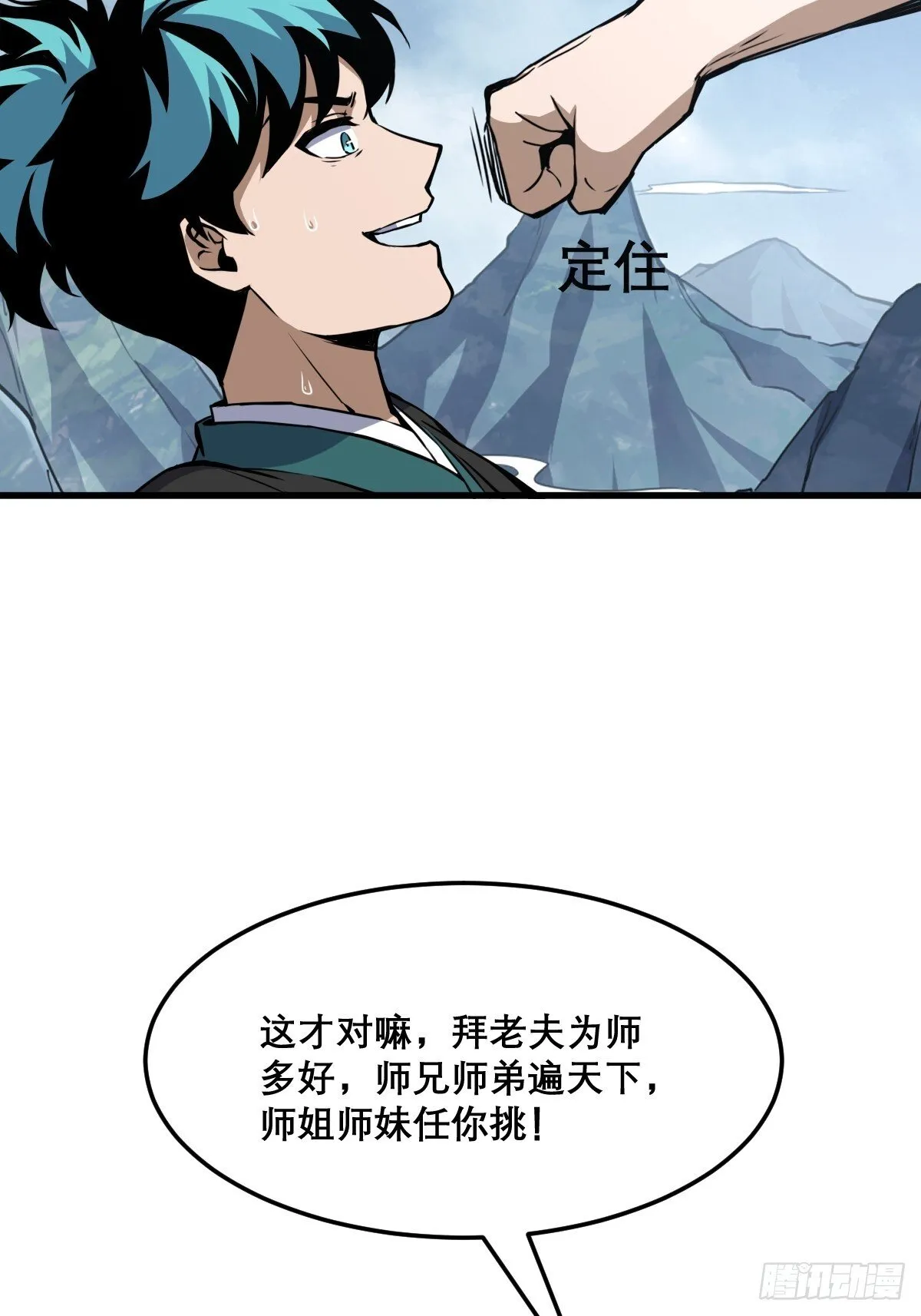 15 第26页
