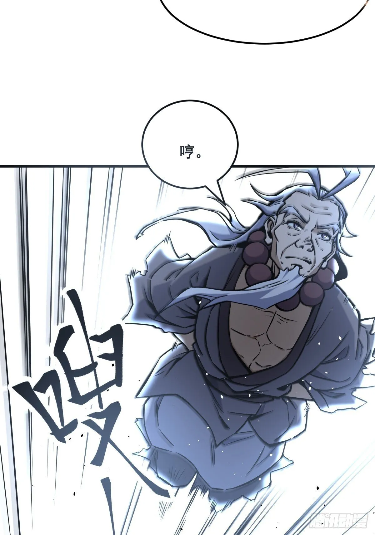 15 第38页