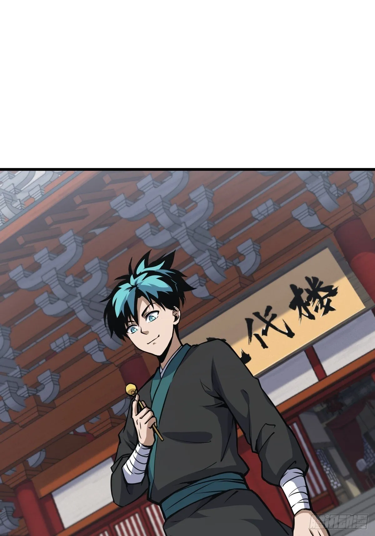 19 第3页