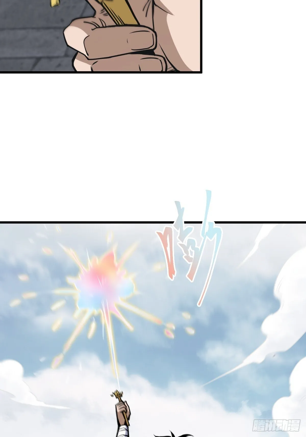 19 第5页
