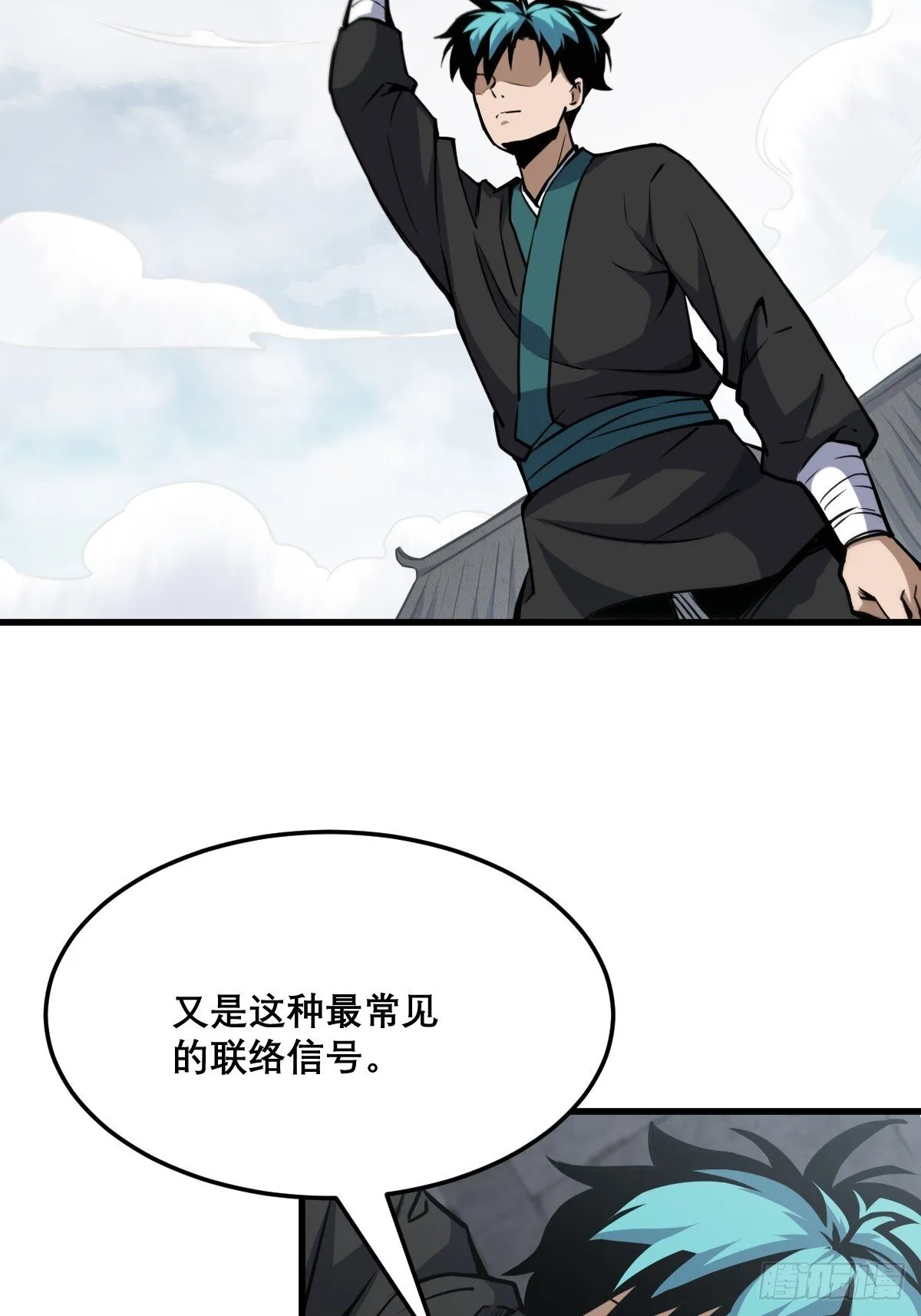 19 第6页