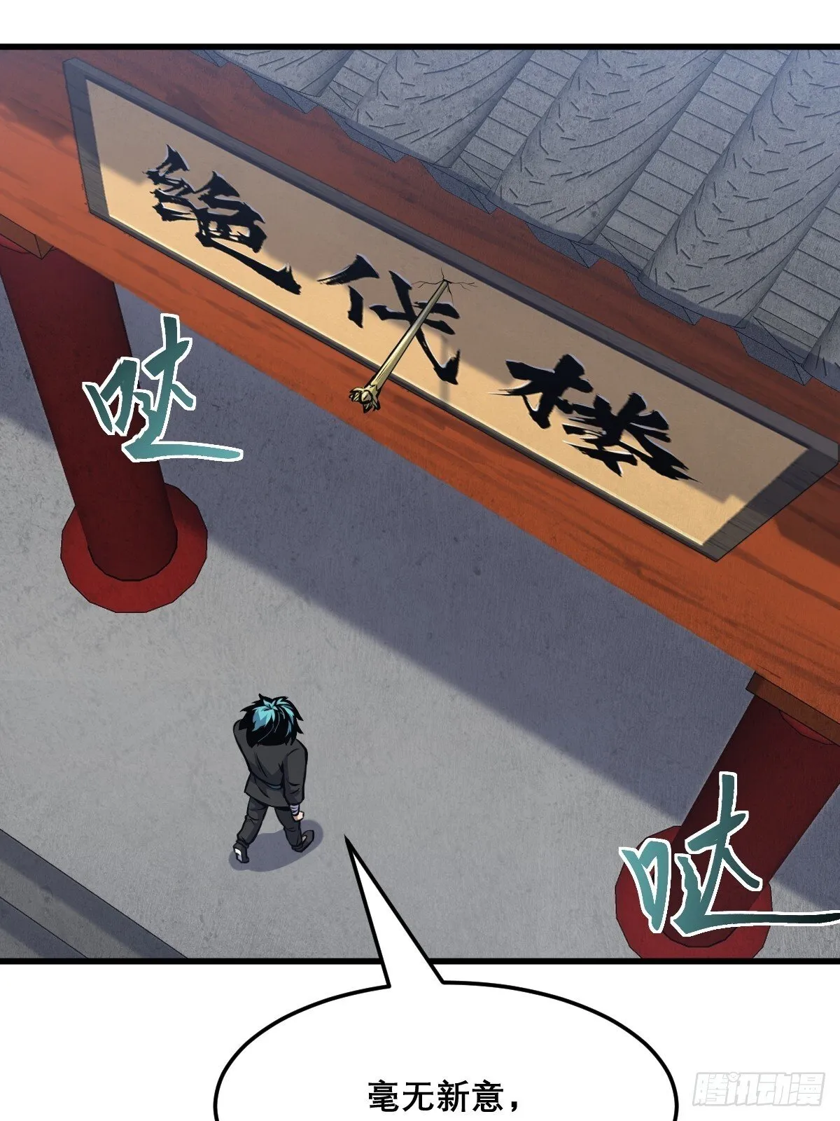 19 第9页