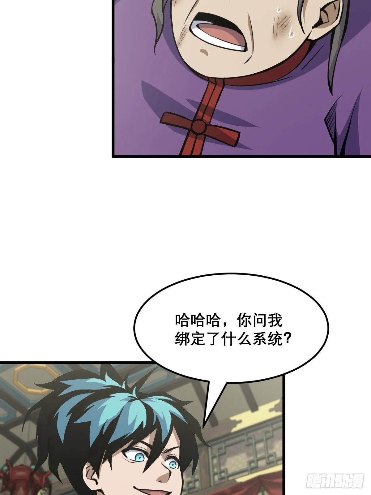 19 第12页