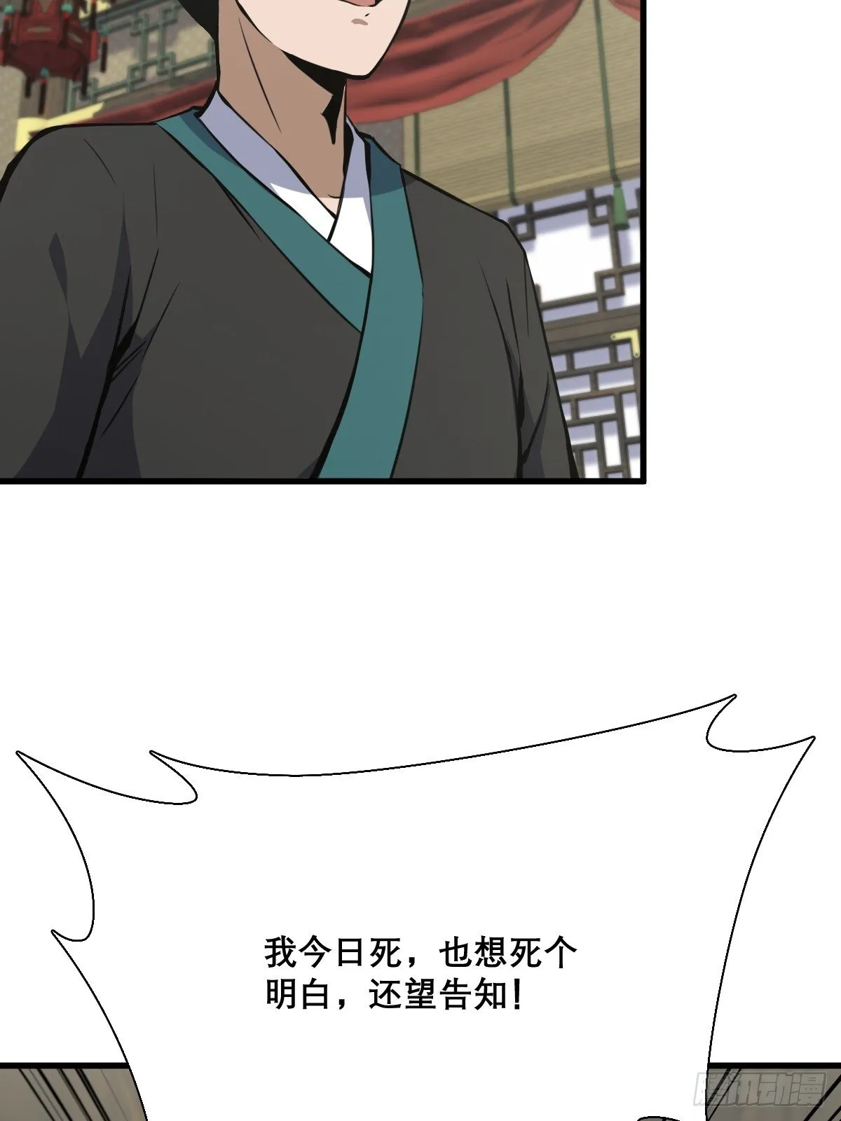 19 第13页