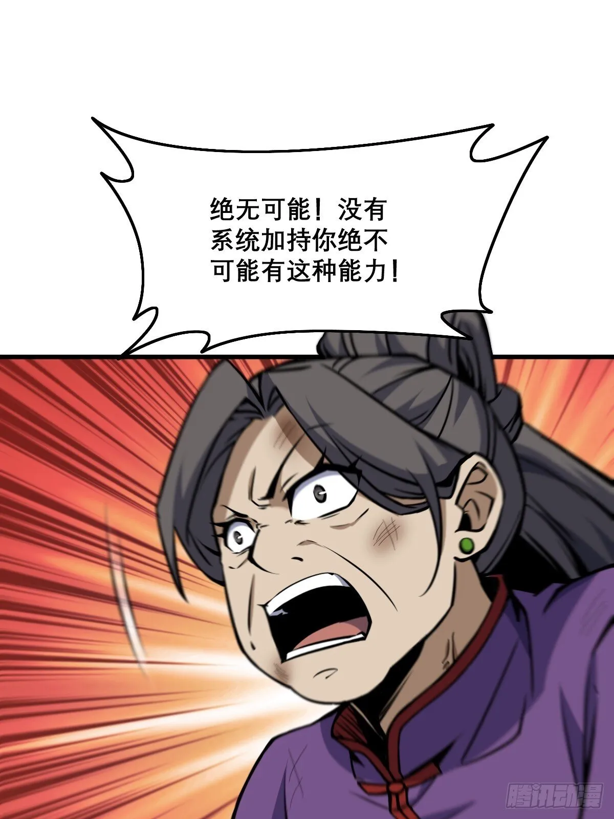 19 第16页