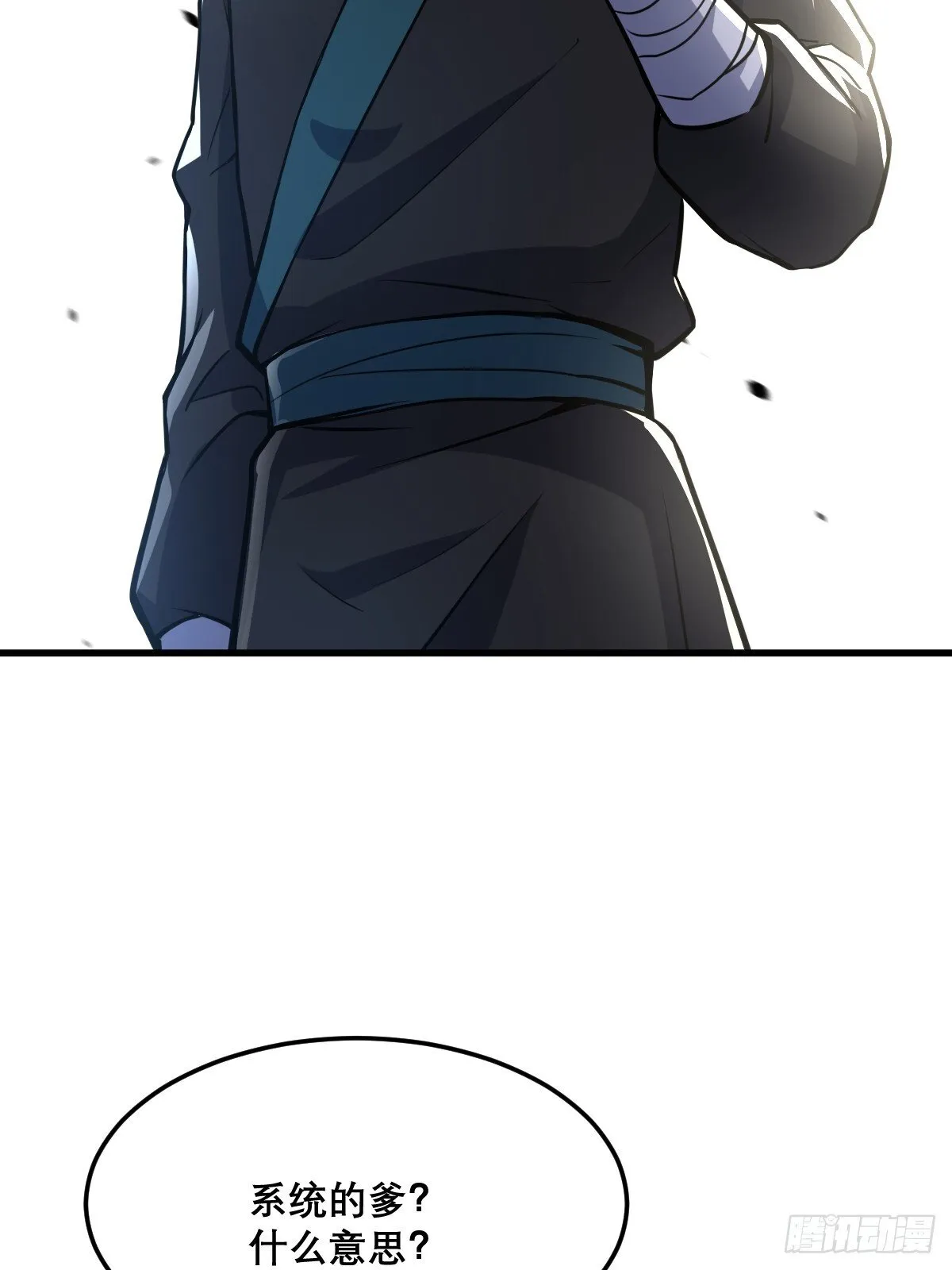 19 第18页