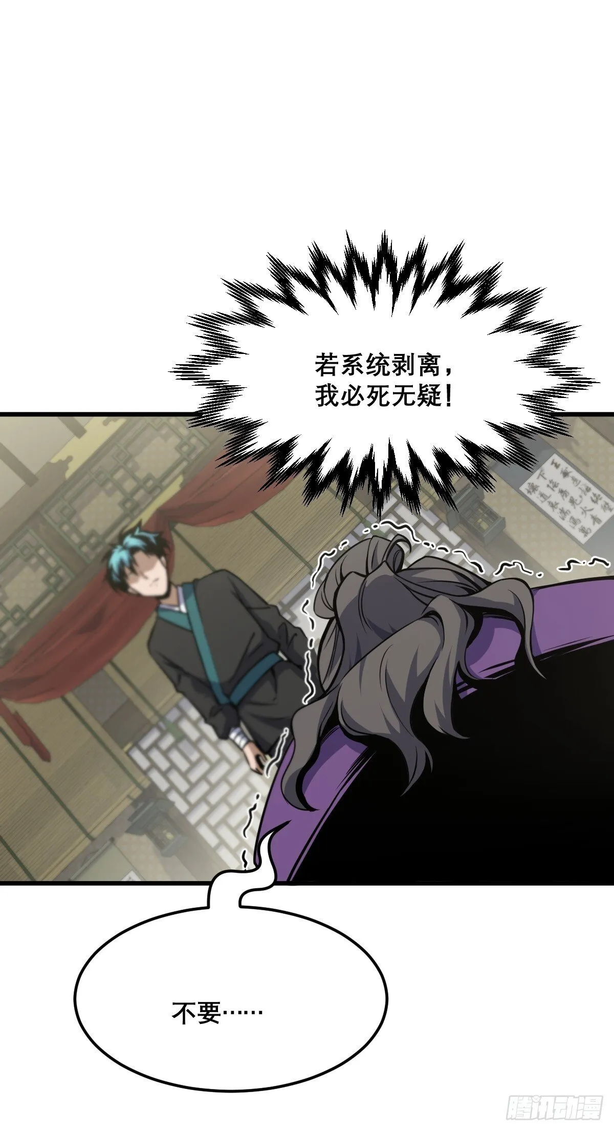 19 第22页